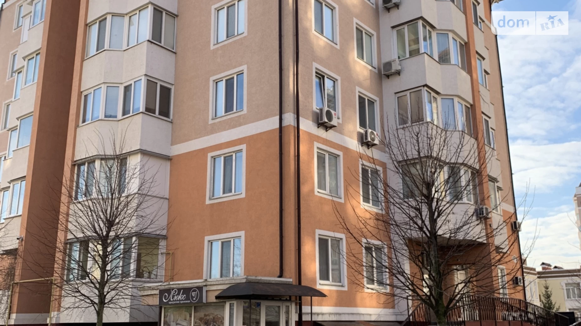 Продається 2-кімнатна квартира 60 кв. м у Бучі, вул. Бориса Гмирі