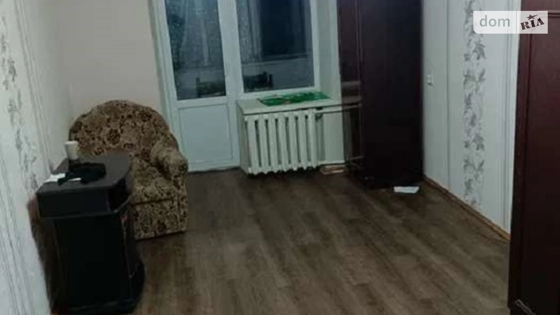 Продается 2-комнатная квартира 46 кв. м в Харькове, ул. Каденюка(Танкопия) - фото 2