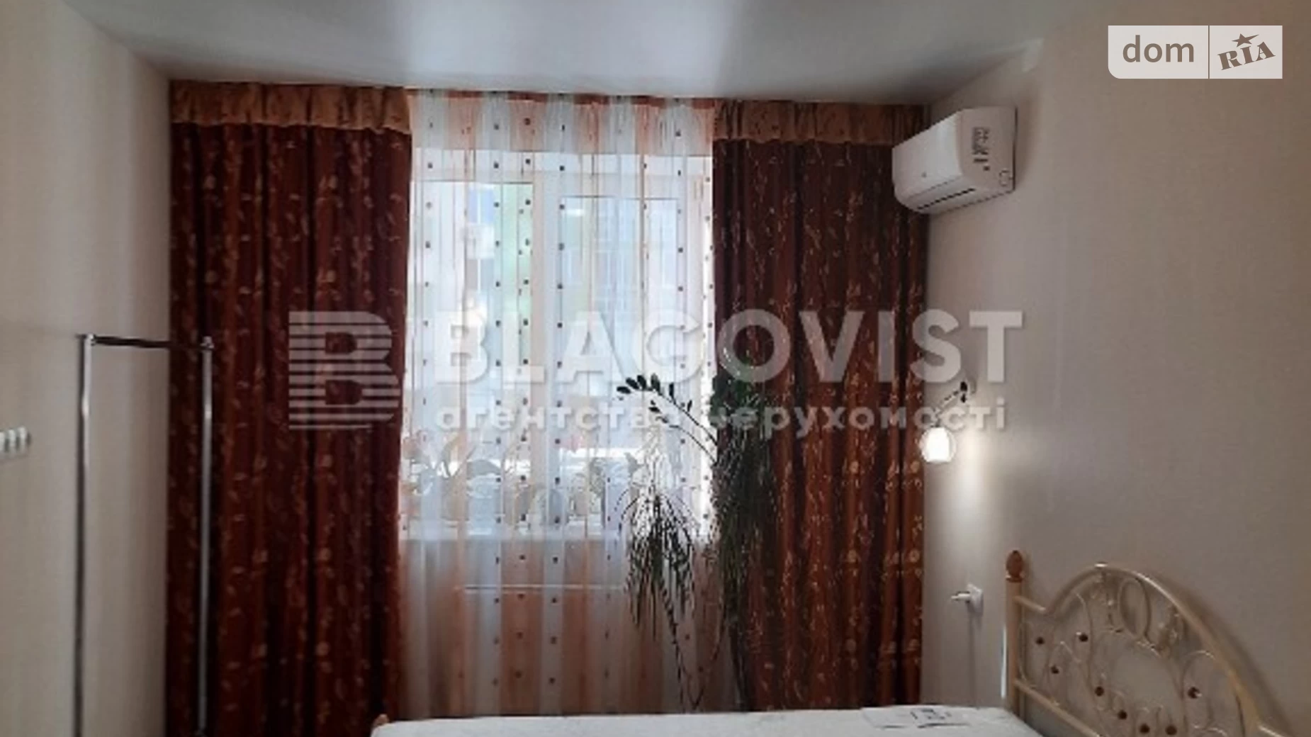 Продается 1-комнатная квартира 48 кв. м в Киеве, ул. Герцена, 35
