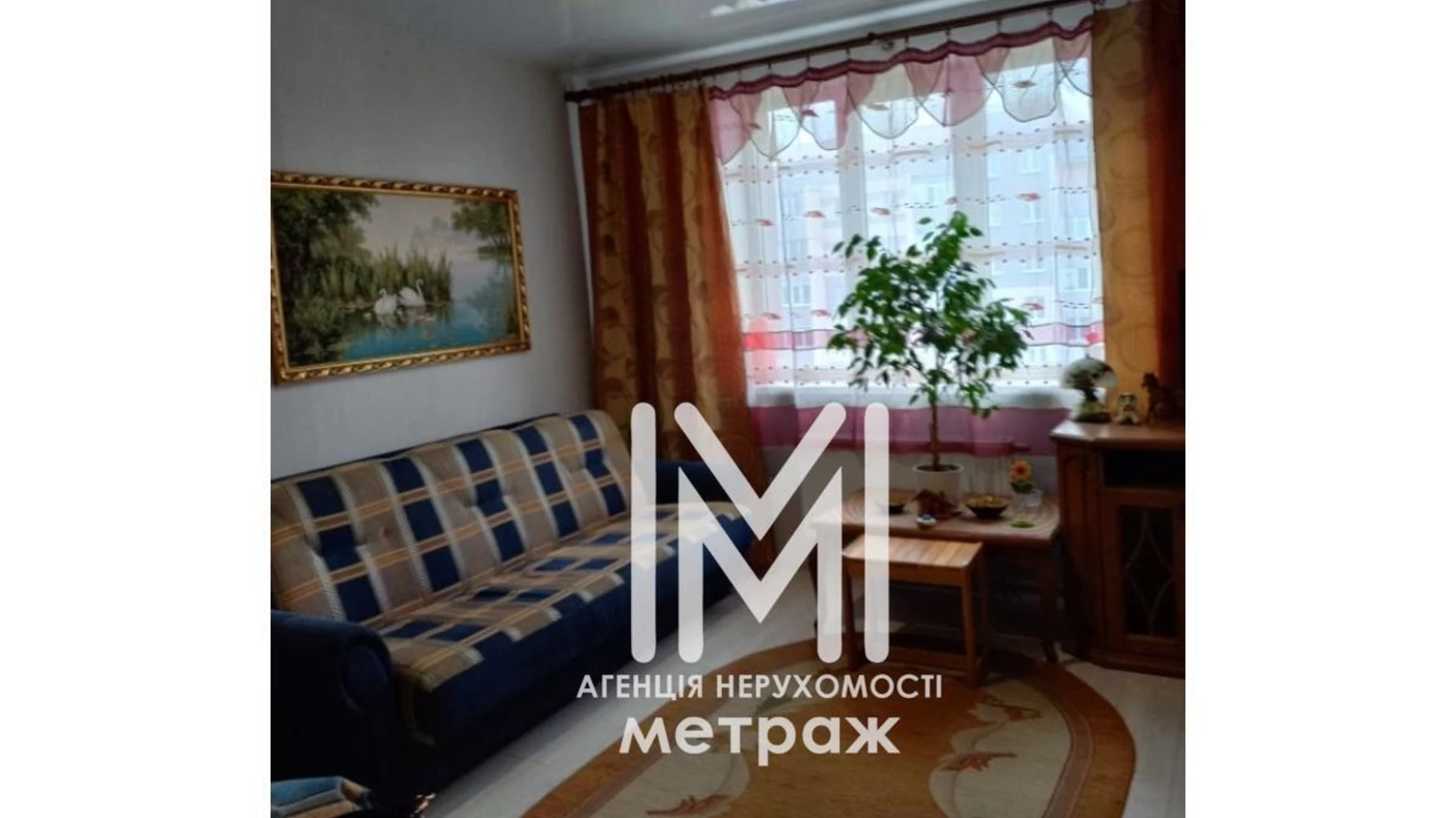 Продается 1-комнатная квартира 42 кв. м в Харькове, въезд Ньютона, 100 - фото 4