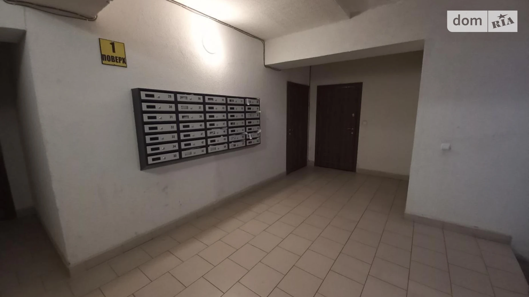 Продается 3-комнатная квартира 65 кв. м в Ивано-Франковске, ул. Демьянов Лаз - фото 2