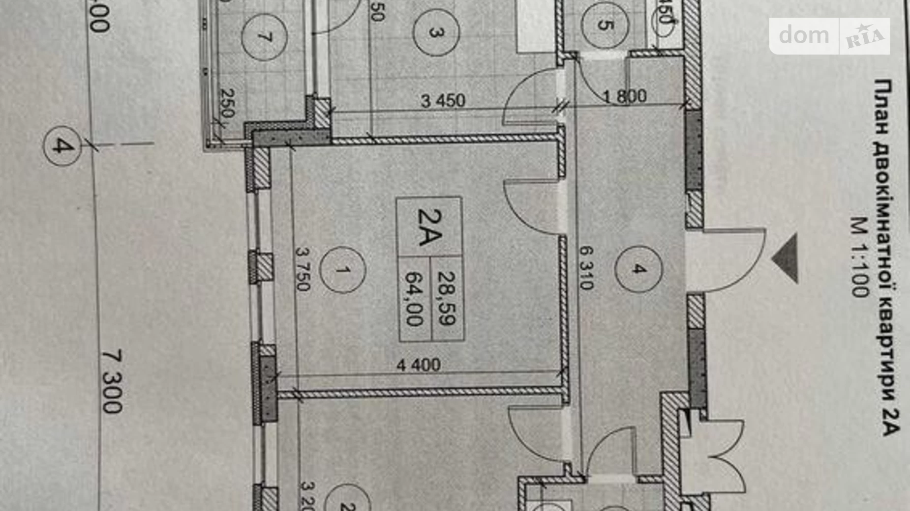 Продается 2-комнатная квартира 65 кв. м в Киеве, ул. Победы, 67