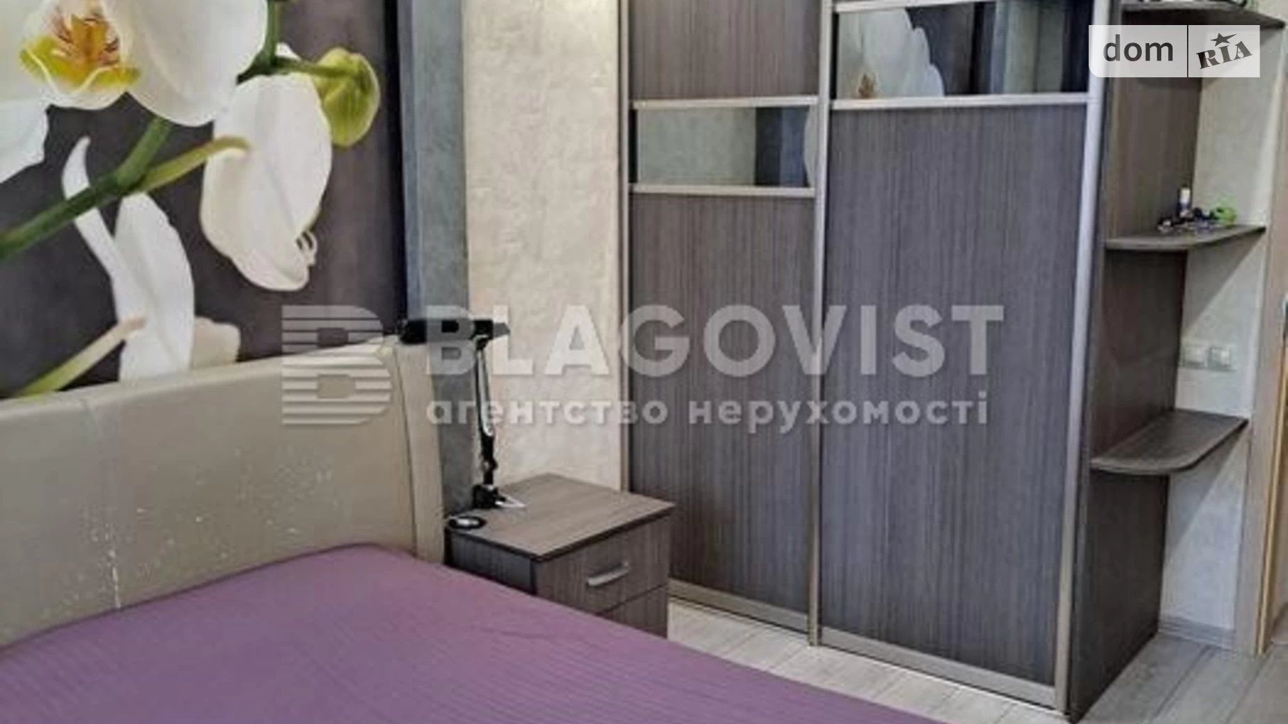 Продается 1-комнатная квартира 76 кв. м в Киеве, ул. Галицкая, 10 - фото 5