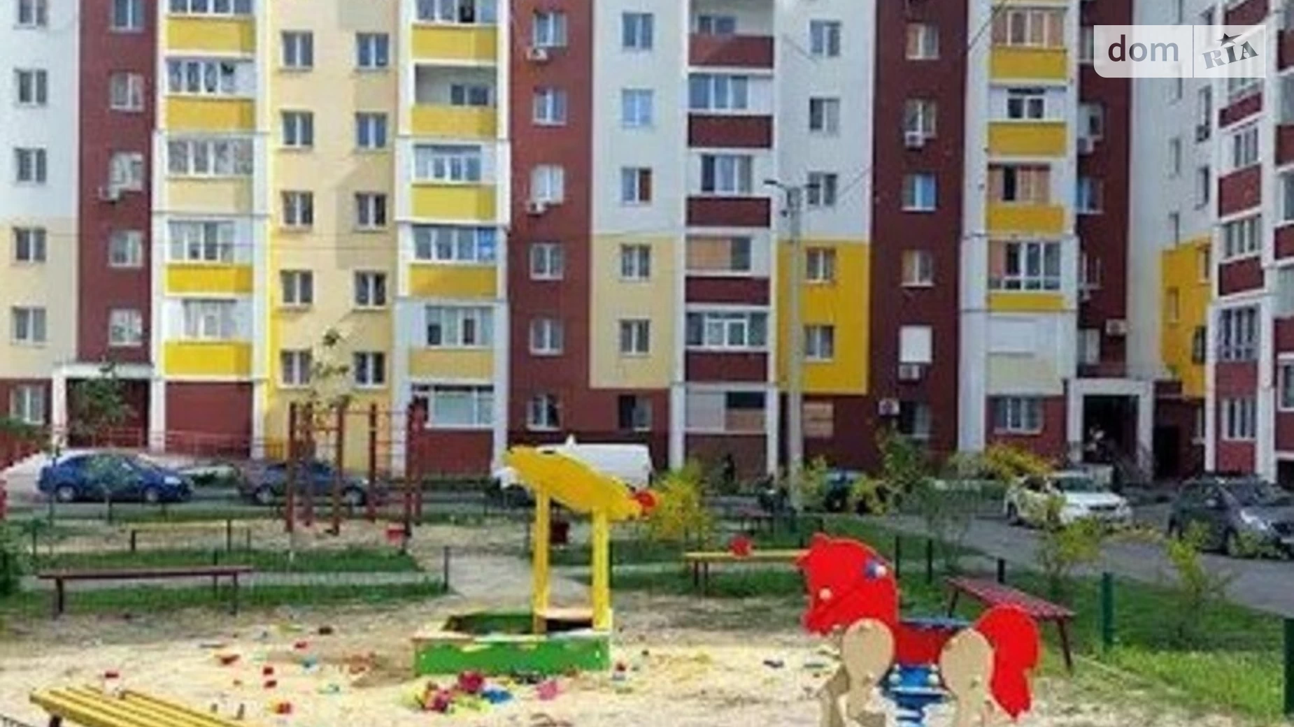 Продається 1-кімнатна квартира 25 кв. м у Харкові, вул. Драгоманова, 6В - фото 5