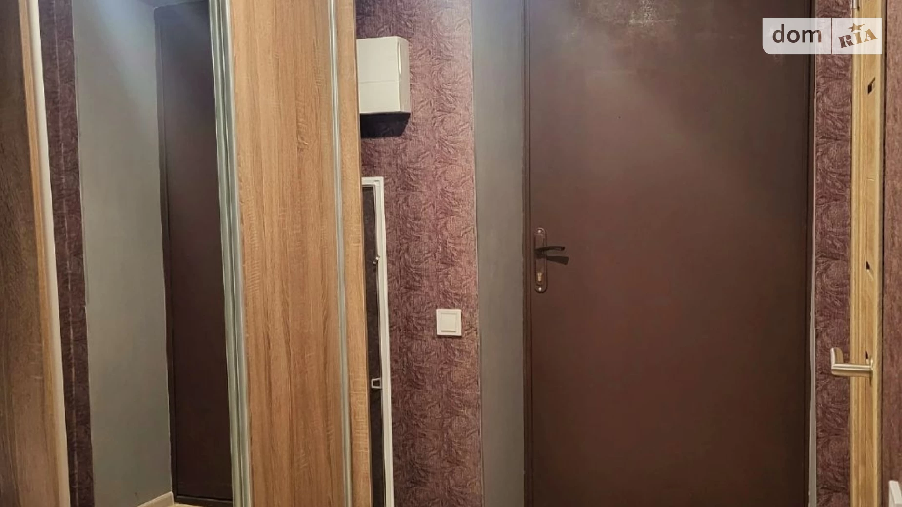 Продается 1-комнатная квартира 22 кв. м в Харькове, ул. Драгоманова, 6В - фото 4