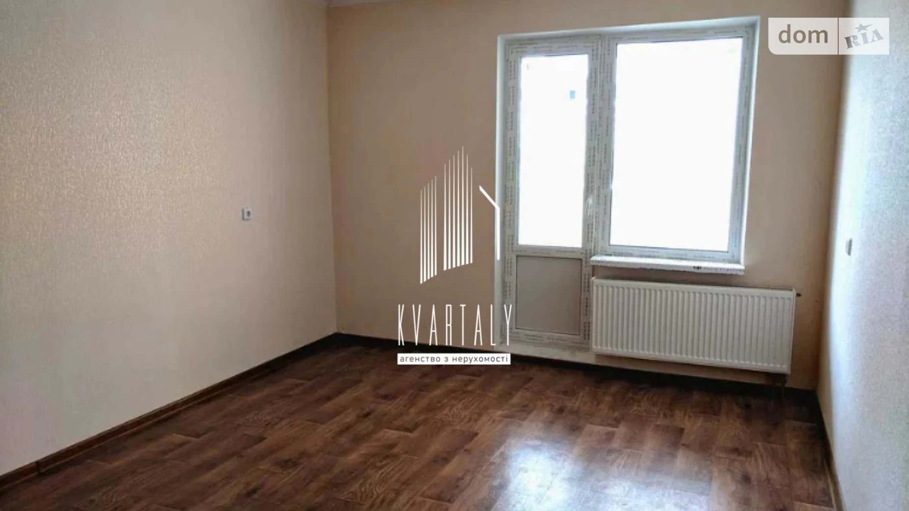 Продается 1-комнатная квартира 48 кв. м в Киеве, ул. Ревуцкого, 54