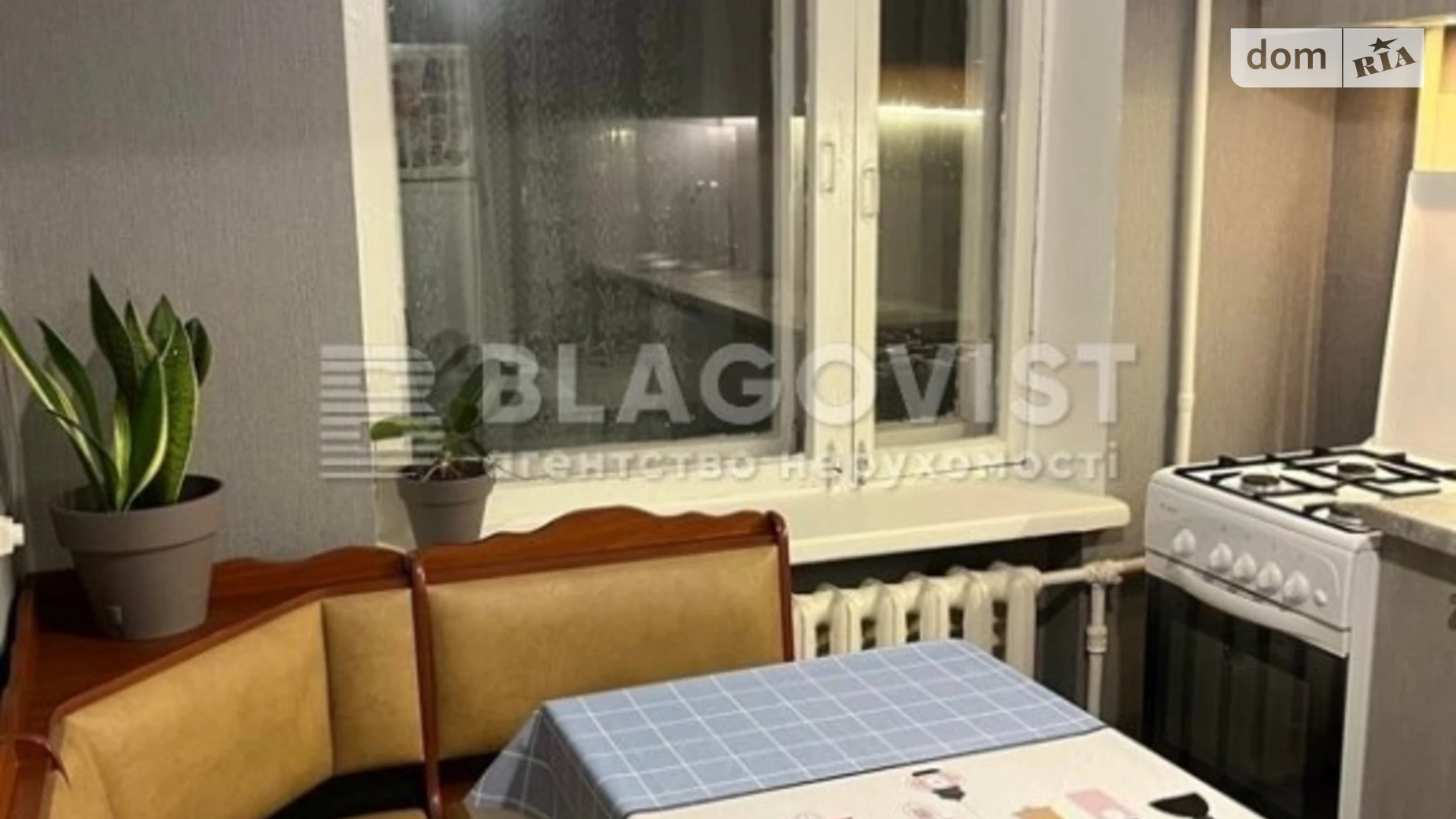 Продается 1-комнатная квартира 40.6 кв. м в Киеве, бул. Чоколовский, 40 - фото 4