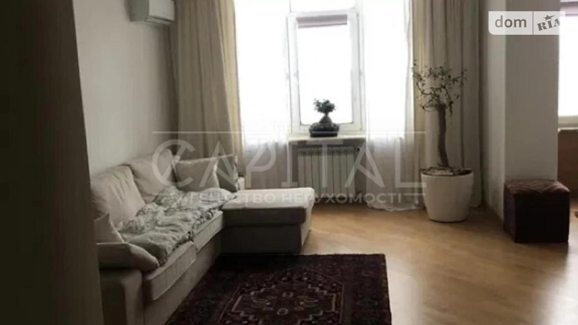 Здається в оренду 1-кімнатна квартира 75 кв. м у Києві, вул. Авіаконструктора Ігоря Сікорського(Танкова) - фото 2
