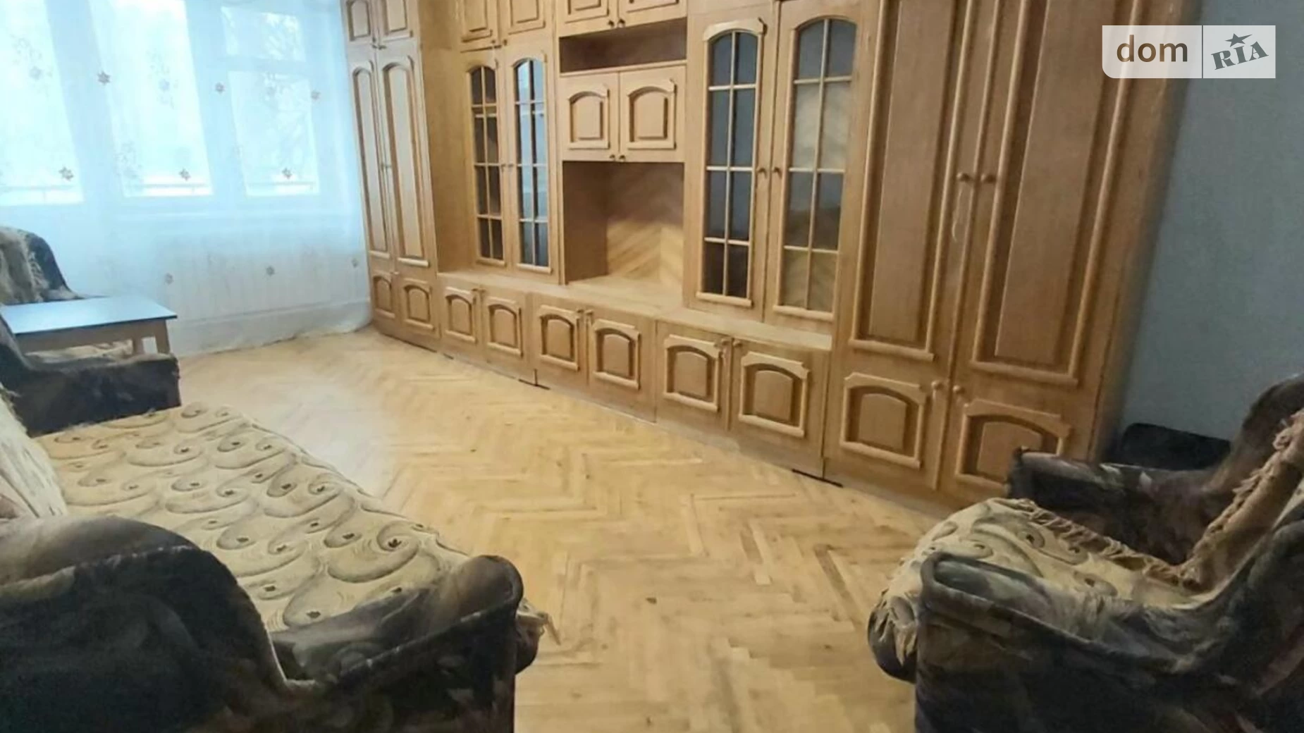 Продается 2-комнатная квартира 44 кв. м в Харькове, ул. Зубенко Владислава, 44