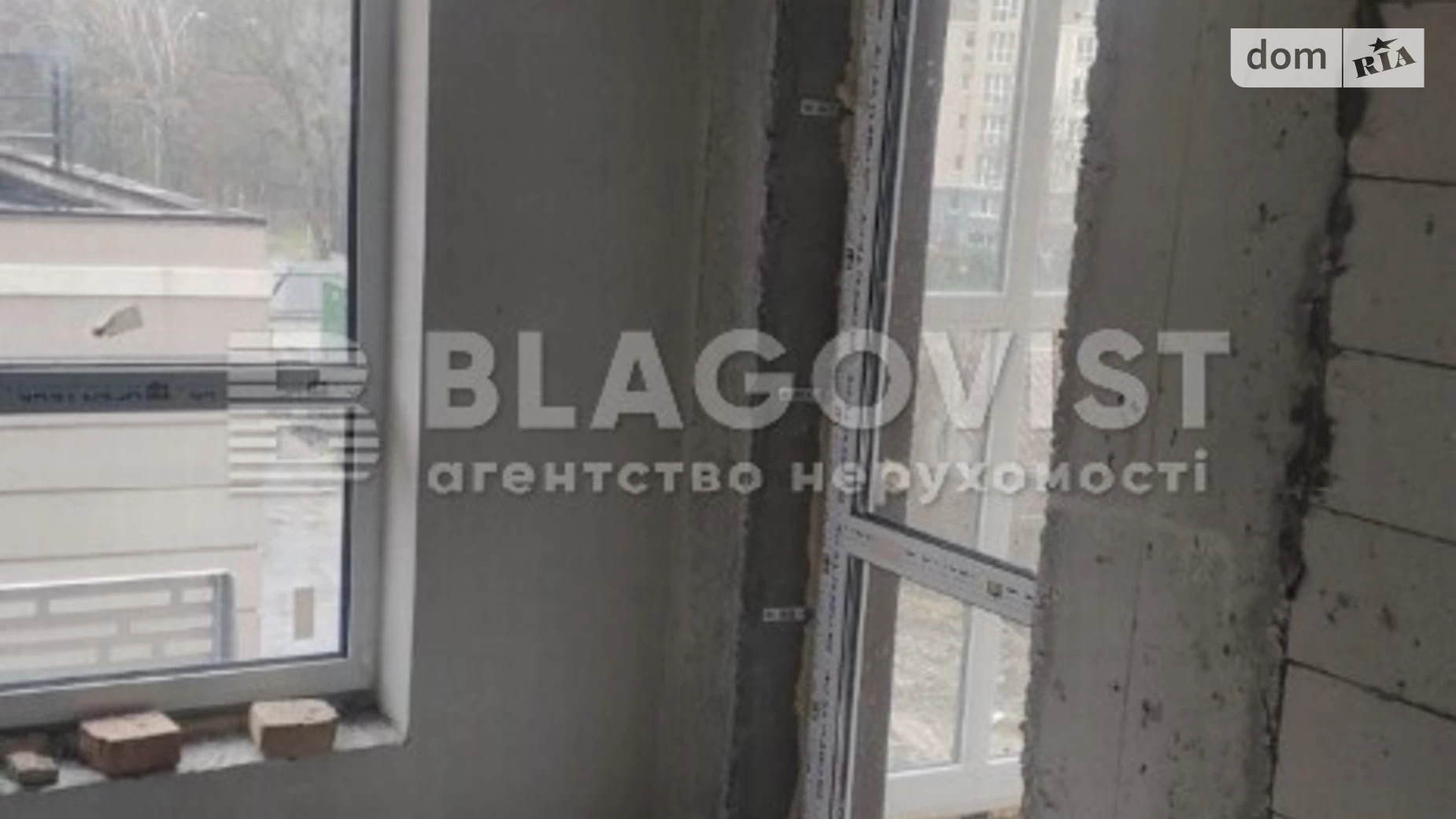Продается 2-комнатная квартира 65.5 кв. м в Киеве, ул. Метрологическая, 107 - фото 4