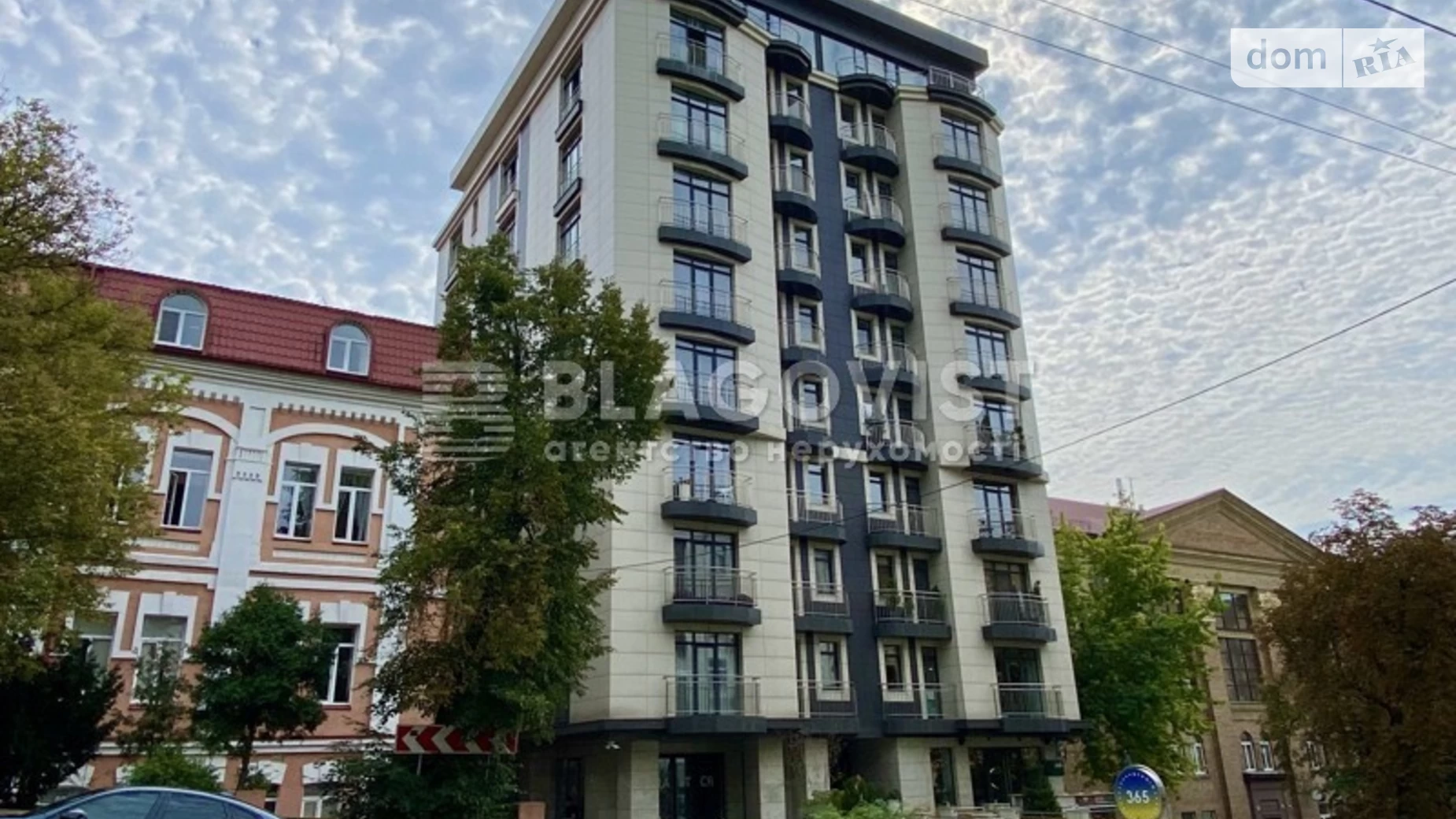 Продается 3-комнатная квартира 182000 кв. м в Киеве, ул. Тарасовская, 9В