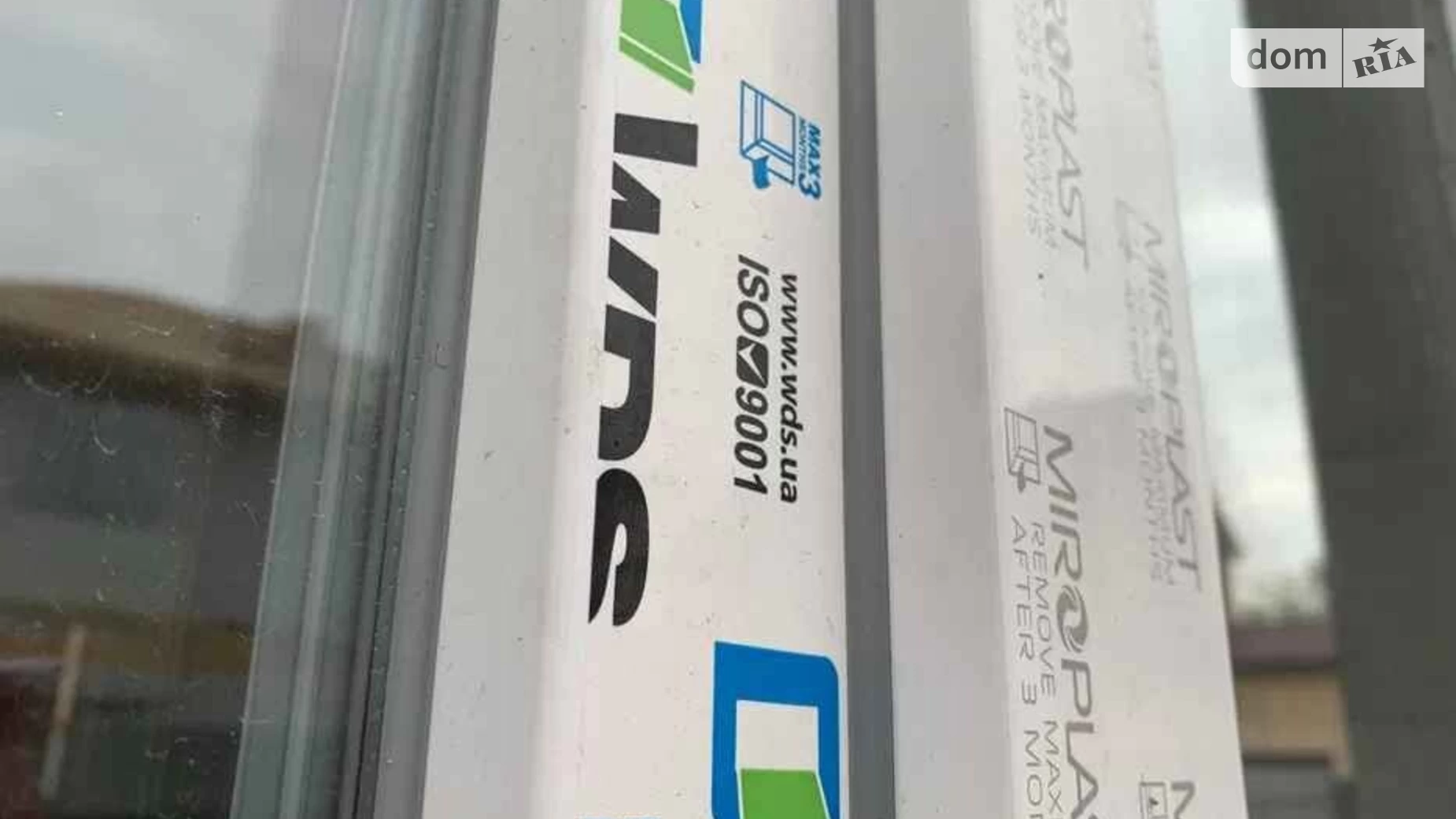 Продается дом на 2 этажа 148 кв. м с бассейном, цена: 100000 $ - фото 4