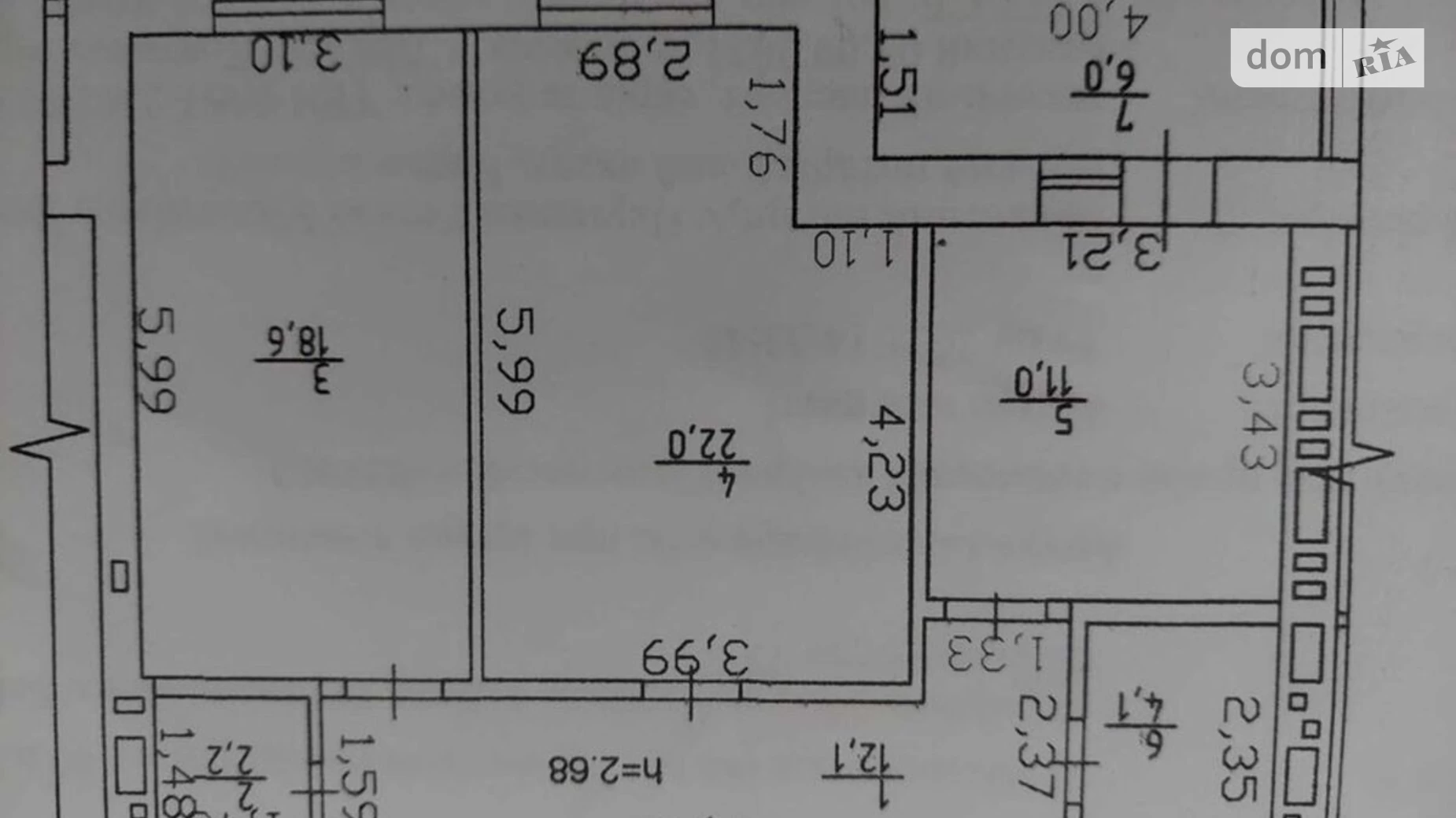 Продается 2-комнатная квартира 76 кв. м в Черкассах, ул. Байды-Вишневецкого, 68 - фото 2