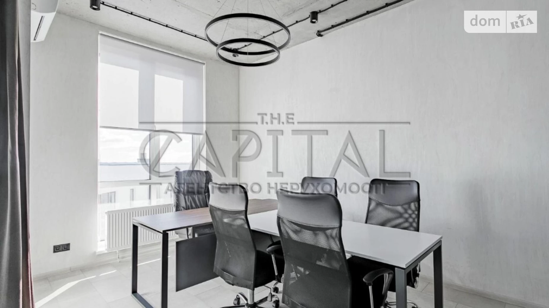 Продается офис 106 кв. м в бизнес-центре, цена: 210000 $ - фото 5