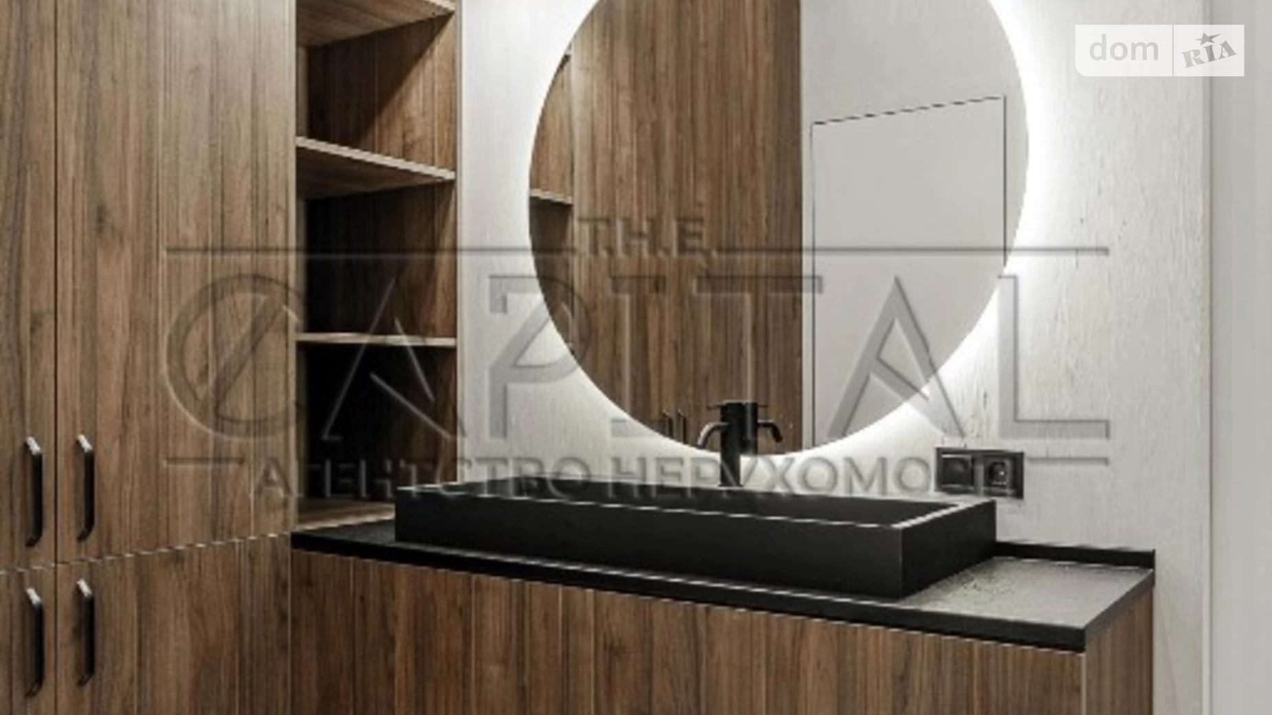 Продается офис 106 кв. м в бизнес-центре, цена: 210000 $ - фото 3