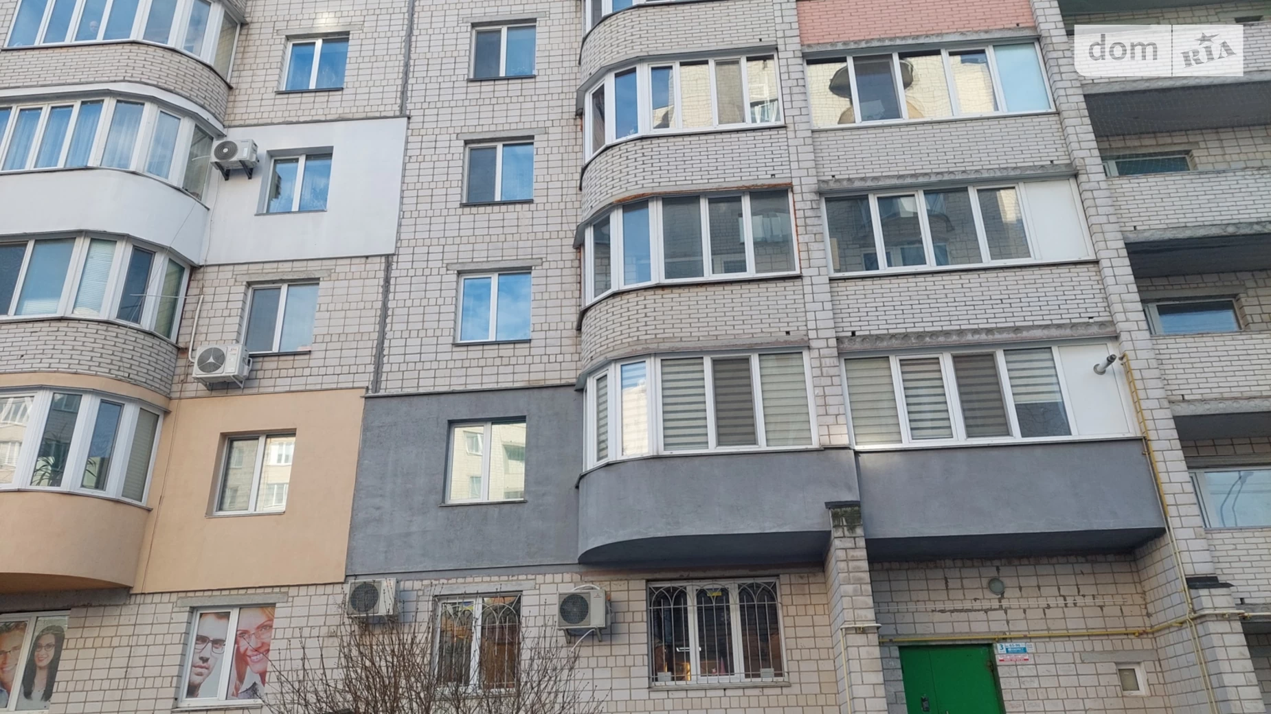 Продается 4-комнатная квартира 98 кв. м в Виннице, ул. Антонова Олега - фото 2