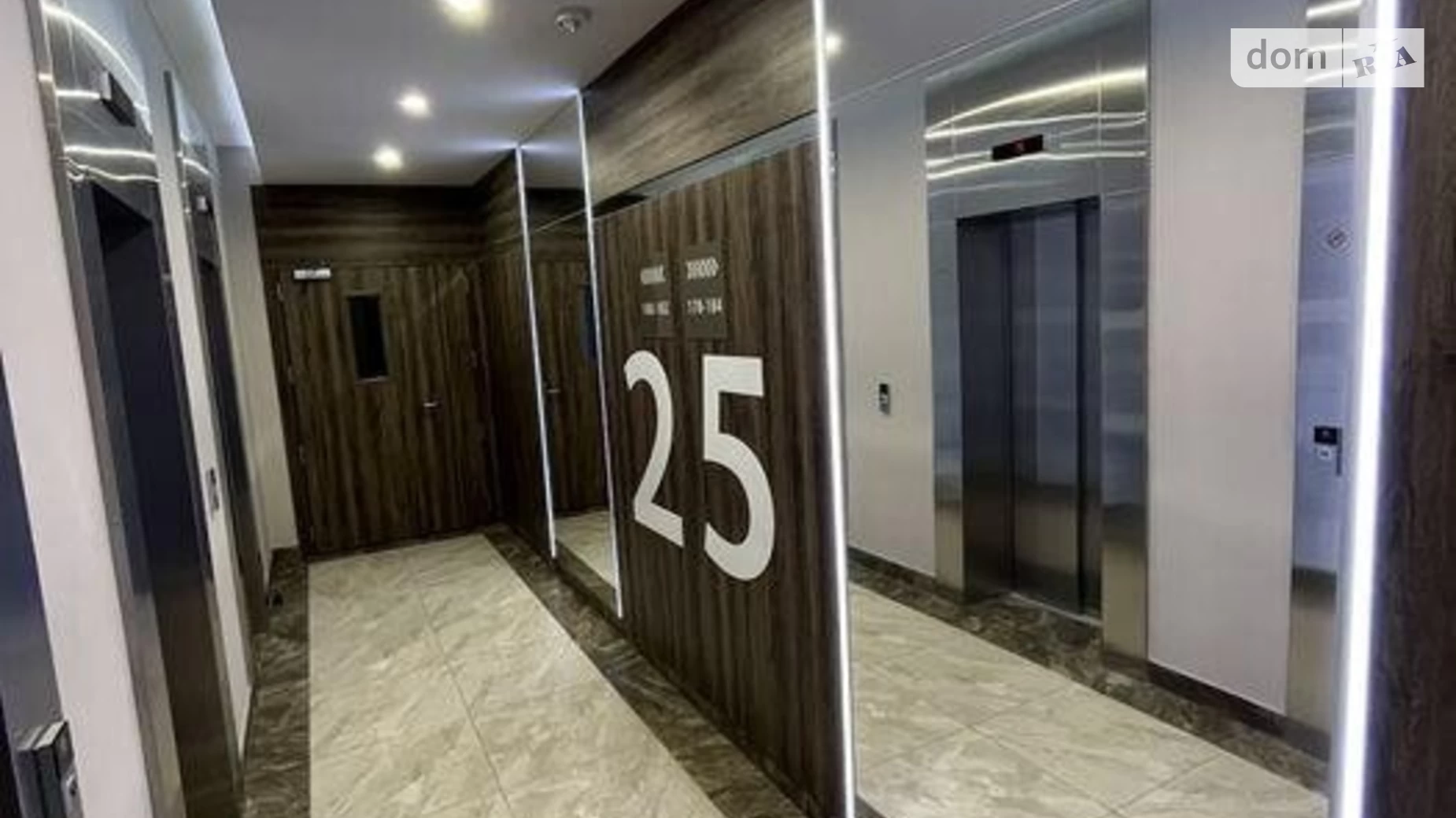 Продається 2-кімнатна квартира 78.5 кв. м у Києві, вул. Микільсько-Слобідська, 3Б - фото 3