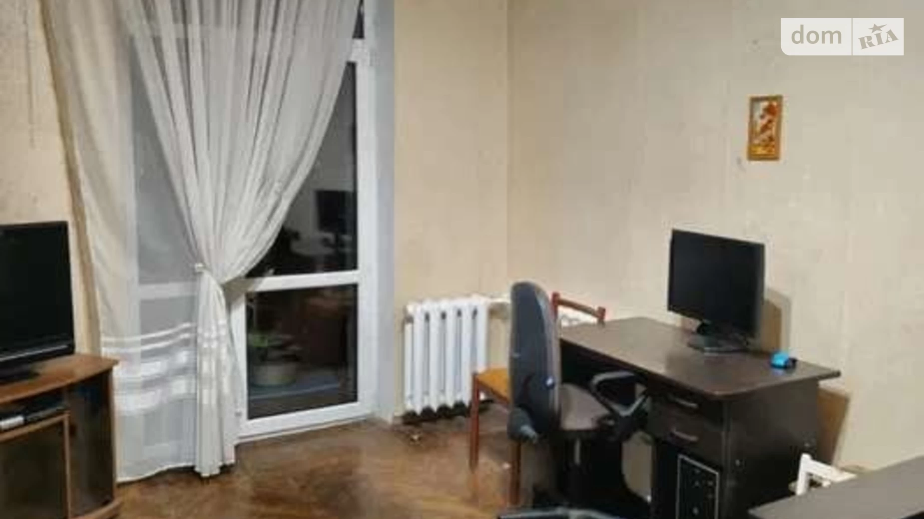 Продается 2-комнатная квартира 66 кв. м в Харькове, просп. Индустриальный
