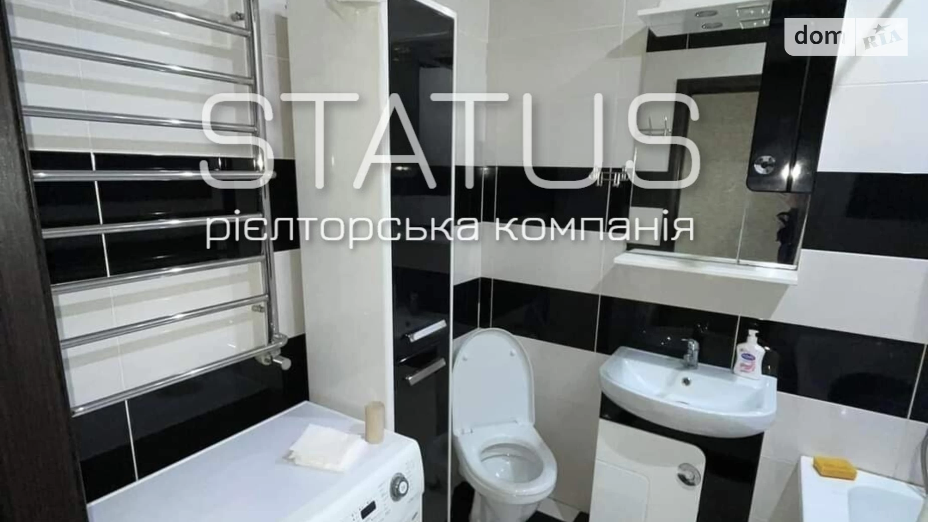 Продается 1-комнатная квартира 42 кв. м в Полтаве, ул. Перспективная - фото 3