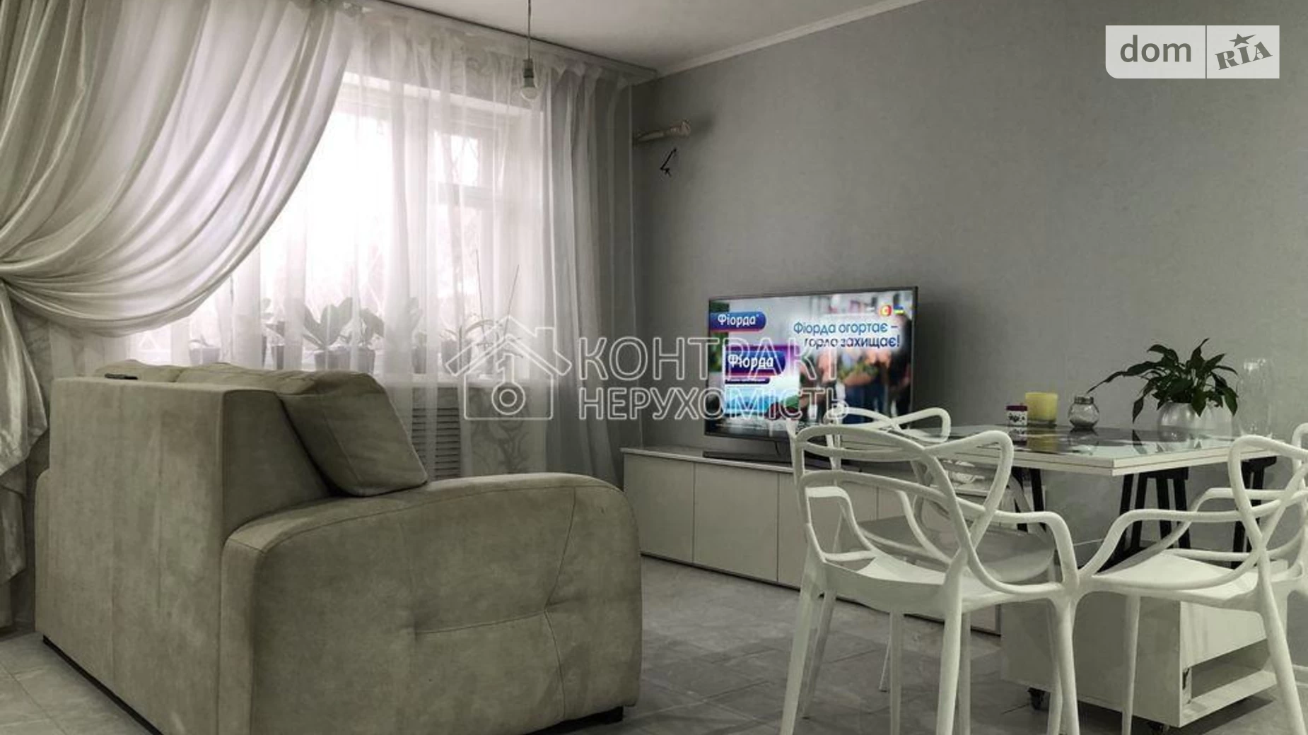 Продается 2-комнатная квартира 43 кв. м в Харькове, пер. Юрия Кондратюка - фото 3