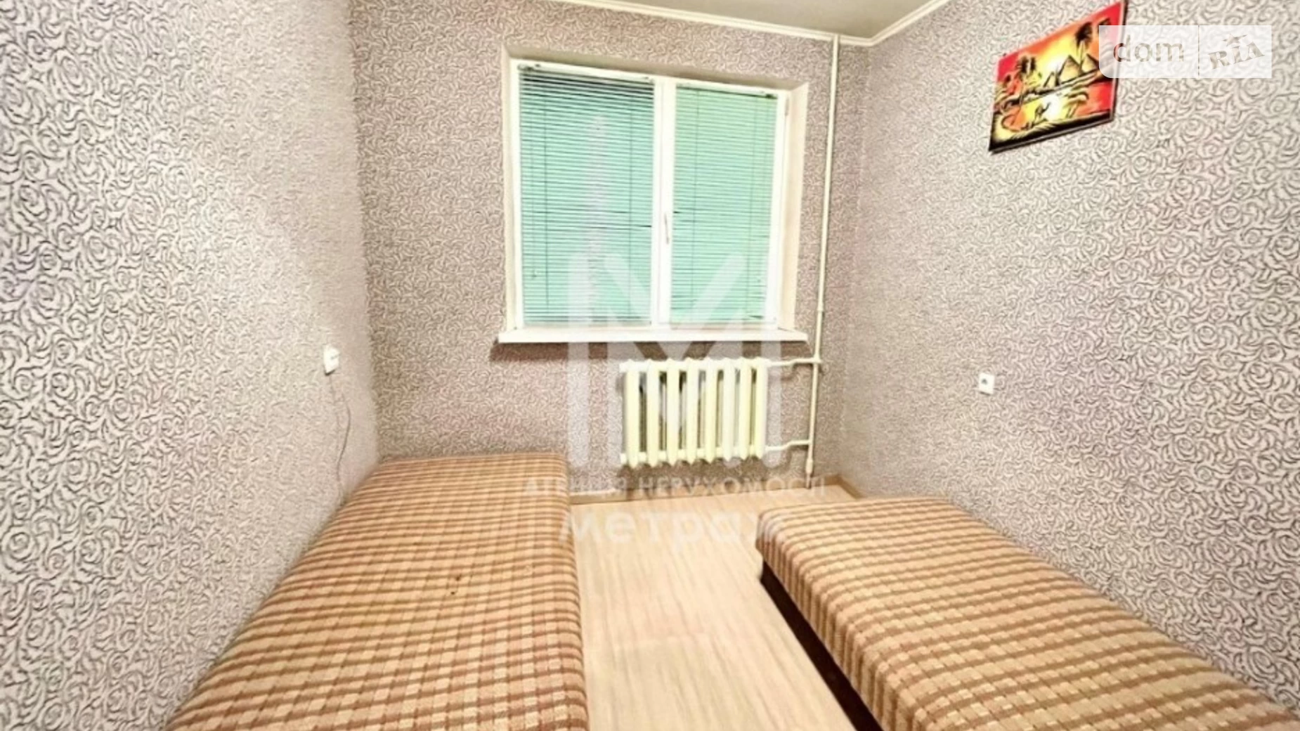 Продается 2-комнатная квартира 37 кв. м в Харькове, просп. Юбилейный, 75 - фото 3