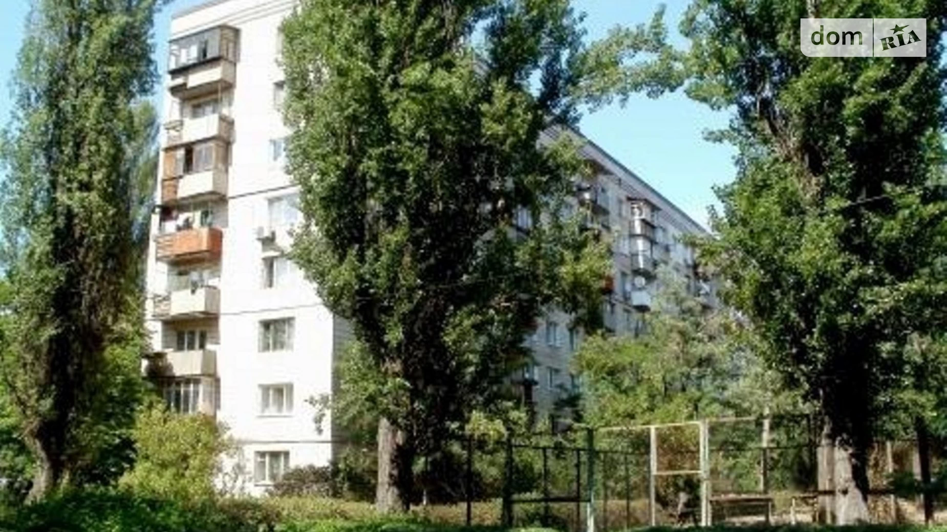 Продається 2-кімнатна квартира 43 кв. м у Києві, вул. Ентузіастів, 5