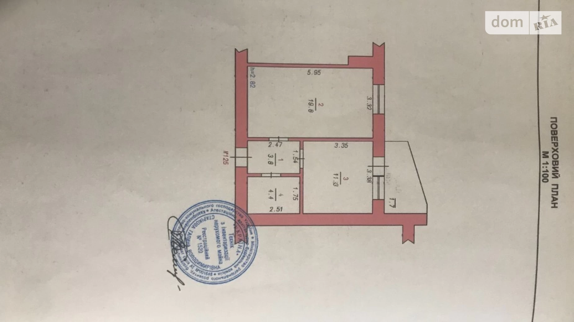 Продається 1-кімнатна квартира 41 кв. м у Хмельницькому, вул. Козацька - фото 3