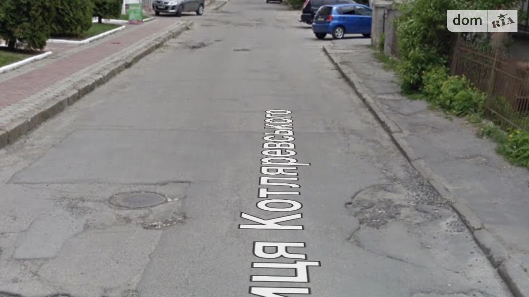 Продается помещения свободного назначения 124 кв. м в 5-этажном здании, цена: 15000 $ - фото 2