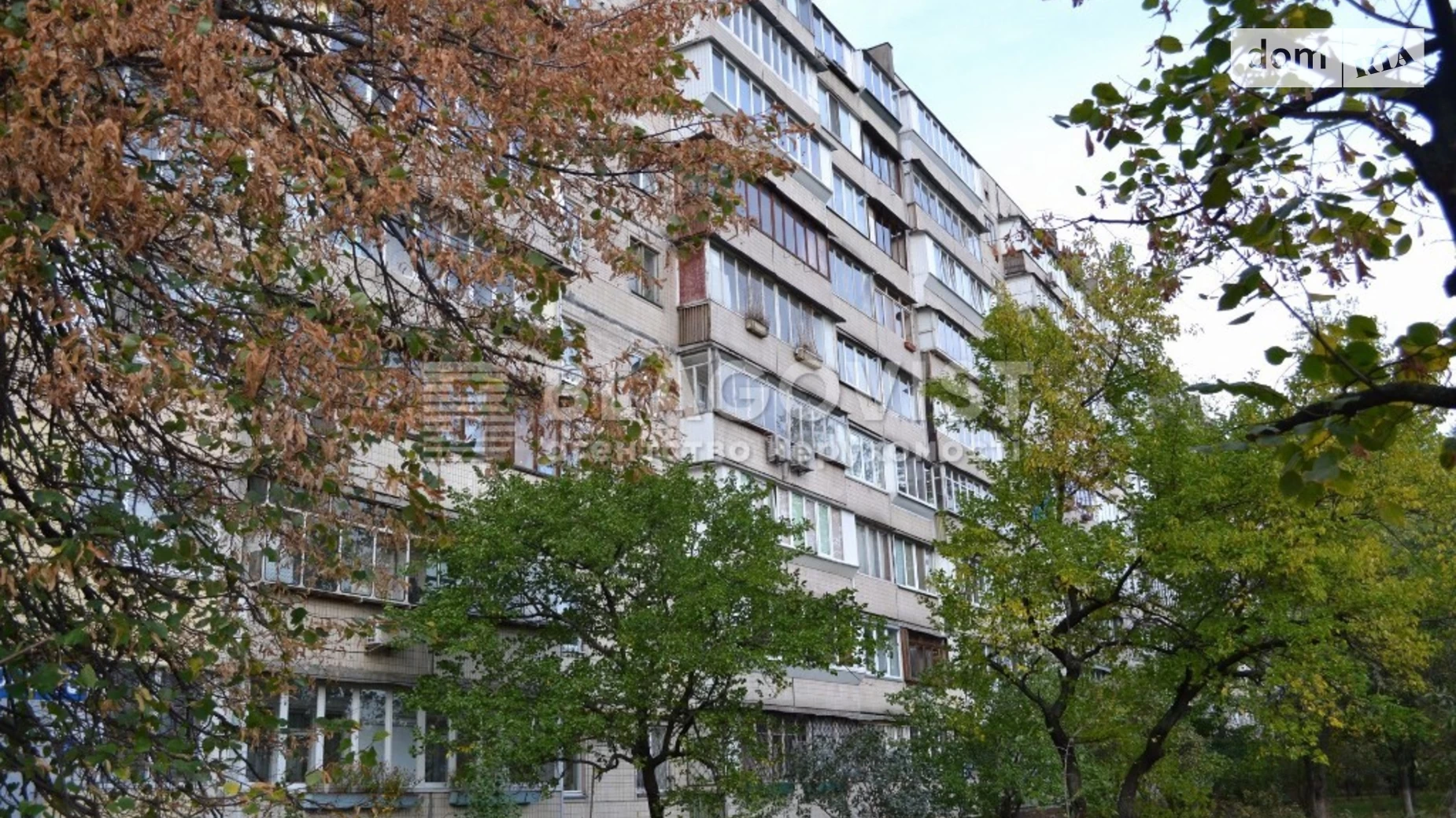 Продается 2-комнатная квартира 52 кв. м в Киеве, ул. Шептицкого, 1/2