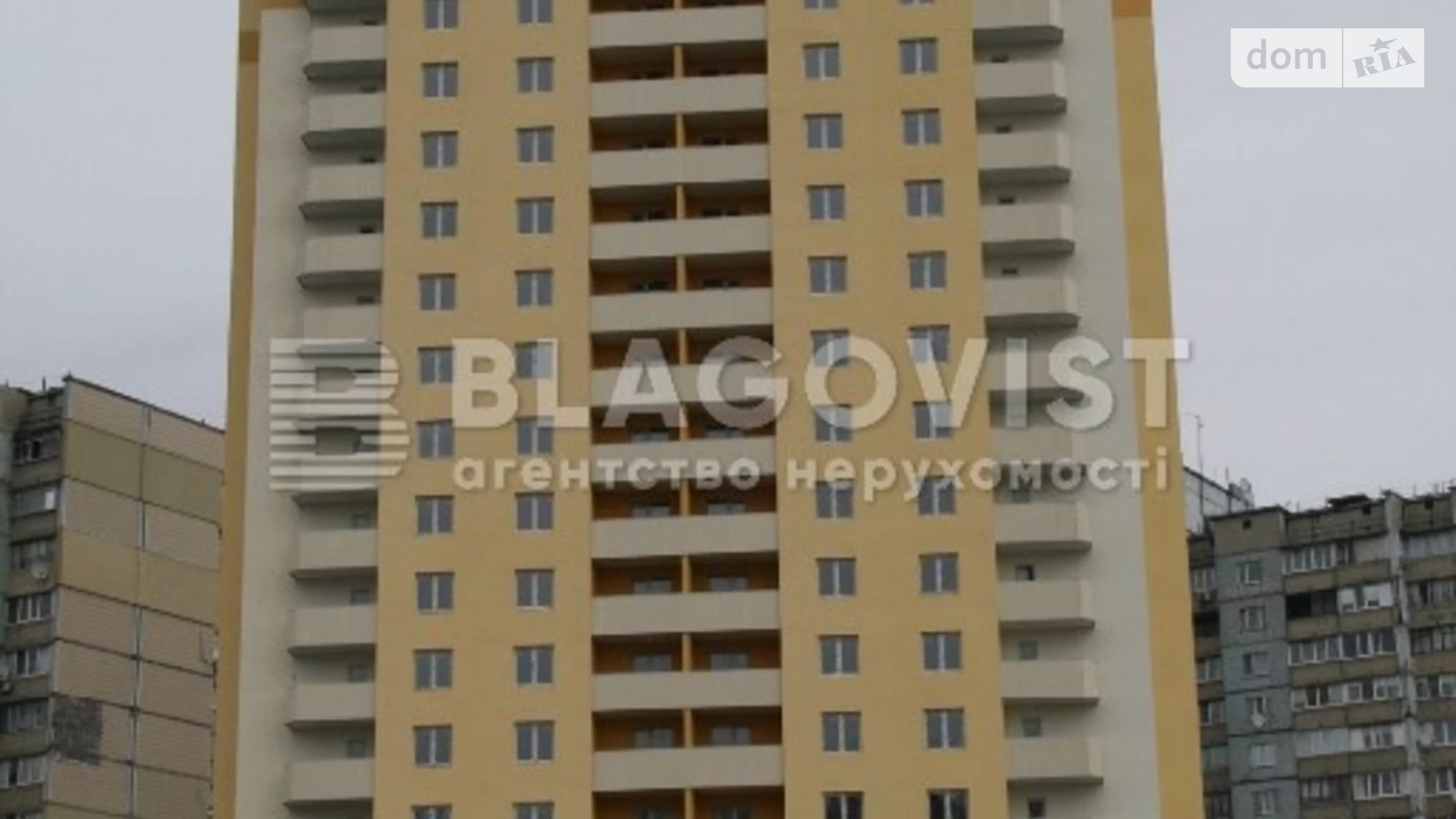 Продается 2-комнатная квартира 75 кв. м в Киеве, ул. Хорольская, 1А - фото 4