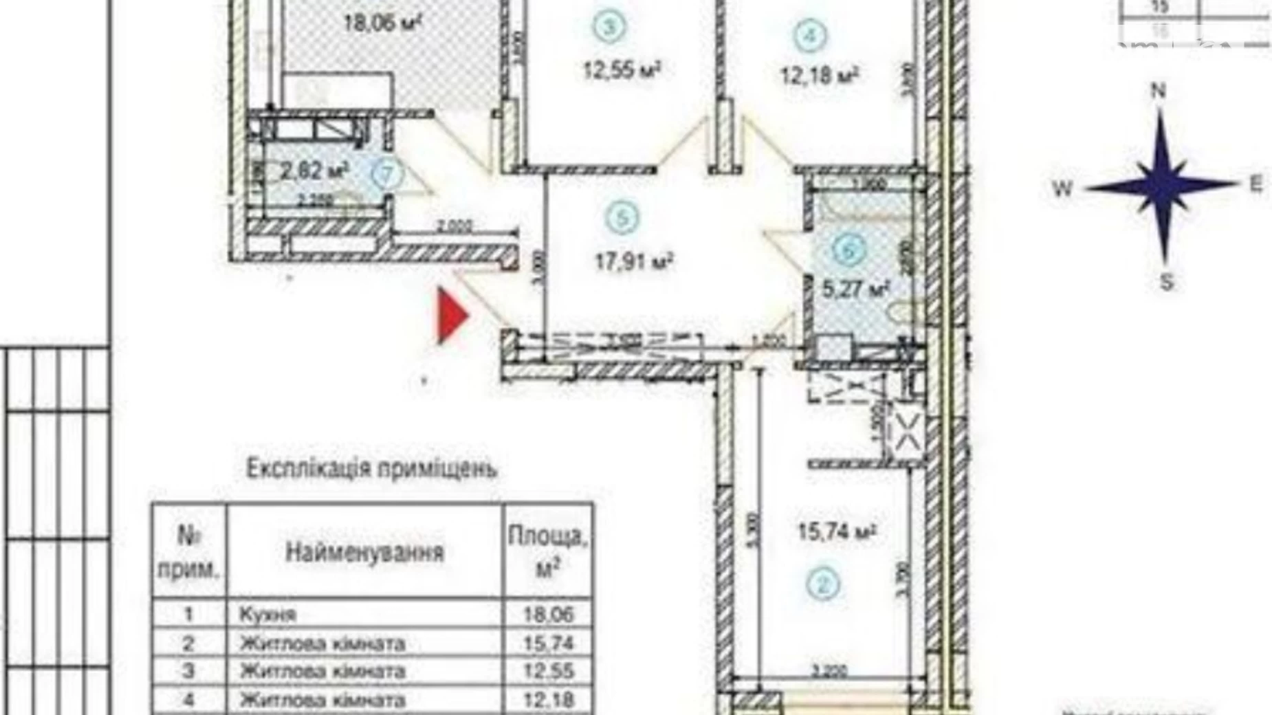 Продается 3-комнатная квартира 90 кв. м в Киеве, ул. Святослава Храброго, 3