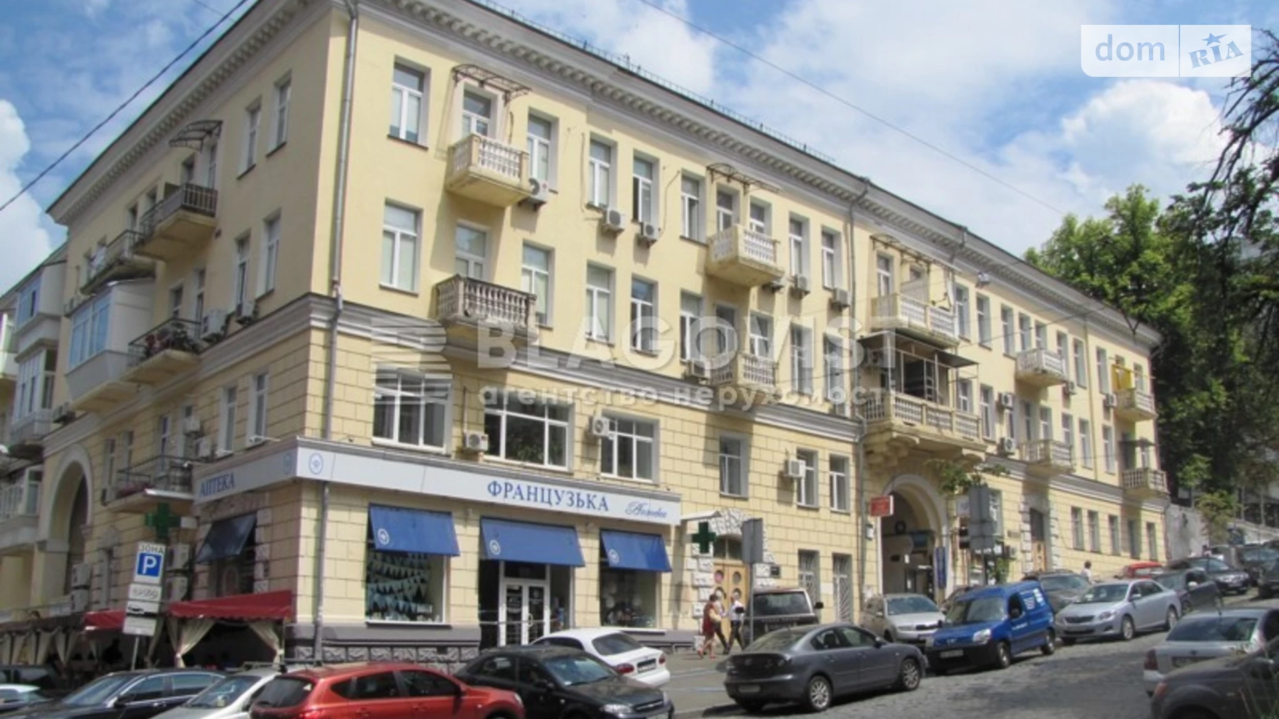 Продается 2-комнатная квартира 60.1 кв. м в Киеве, ул. Лютеранская, 3