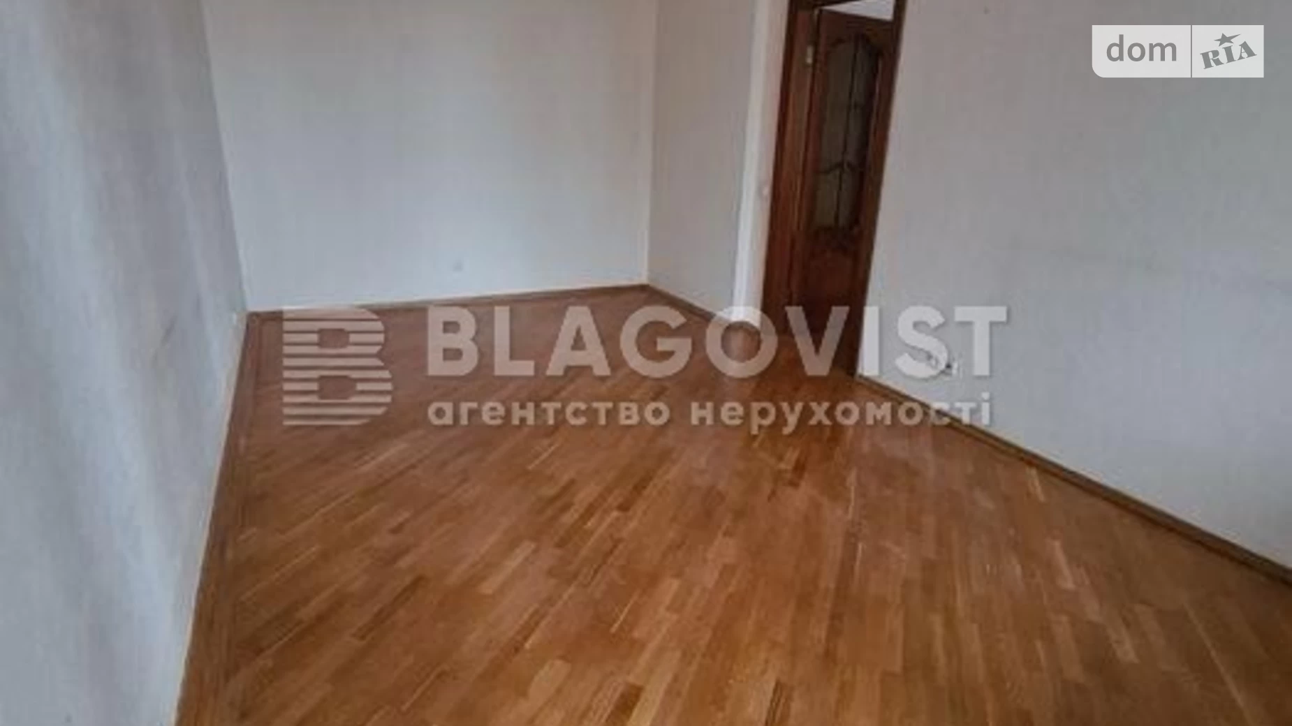 Продается 1-комнатная квартира 127 кв. м в Киеве, ул. Срибнокильская, 14А - фото 4