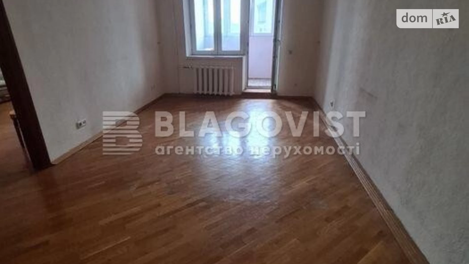 Продается 1-комнатная квартира 127 кв. м в Киеве, ул. Срибнокильская, 14А - фото 3