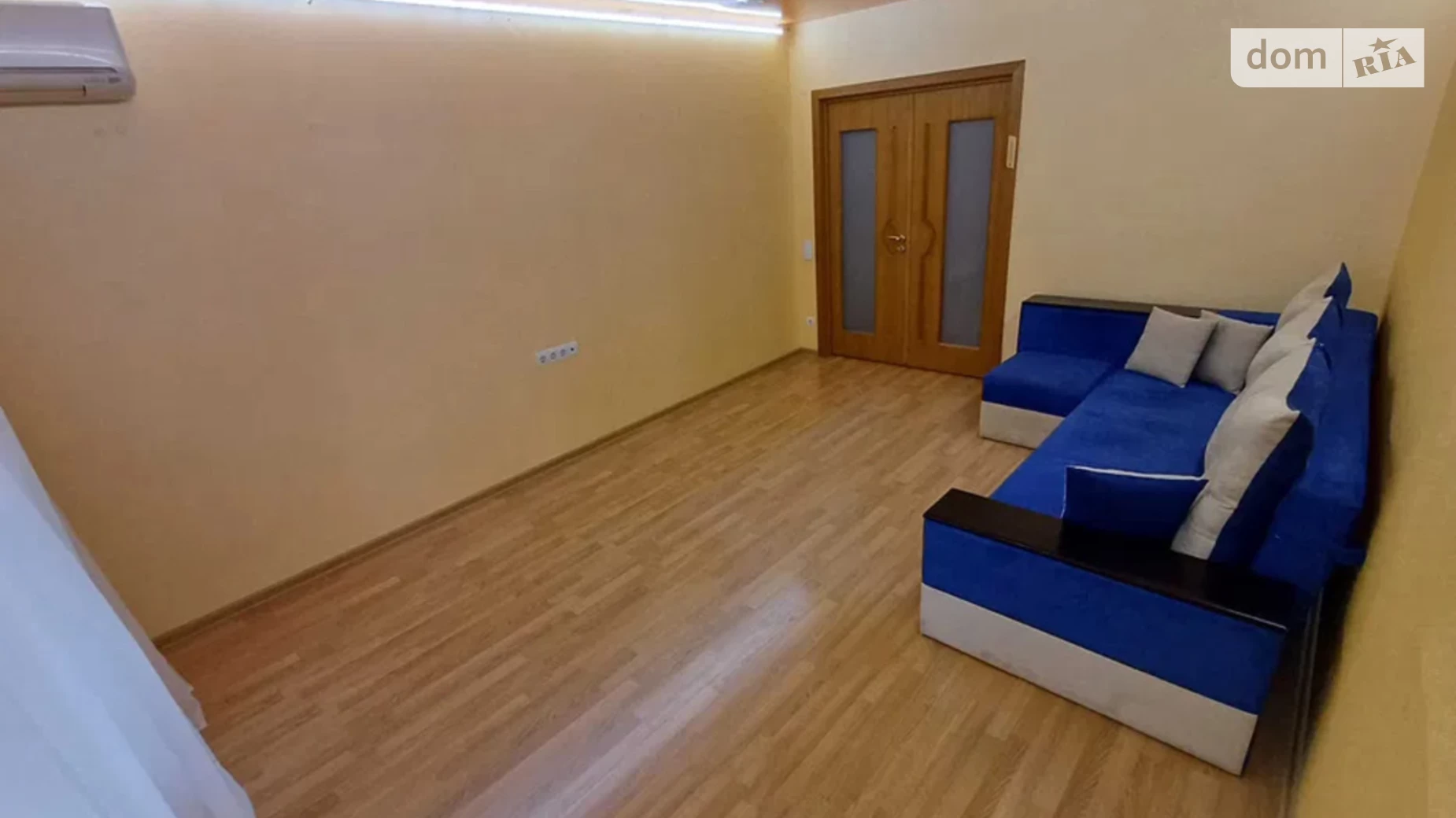 Продается 2-комнатная квартира 70 кв. м в Днепре, ул. Дмитрия Кедрина