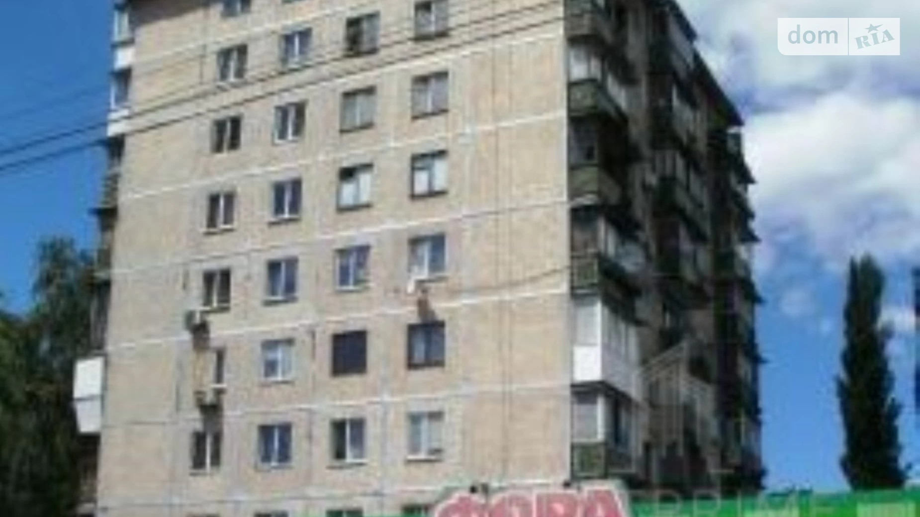 Продается 3-комнатная квартира 58 кв. м в Киеве, ул. Петра Запорожца, 21