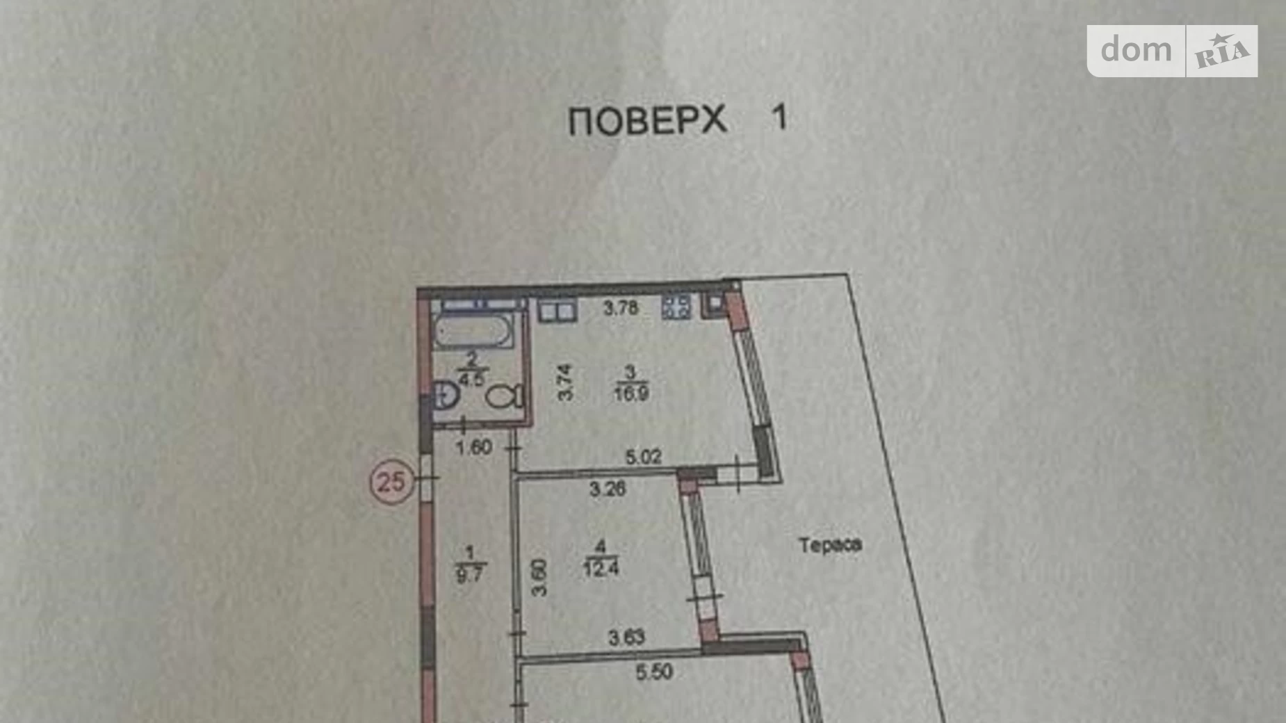 Продается 2-комнатная квартира 74 кв. м в Киеве, ул. Богатырская, 32