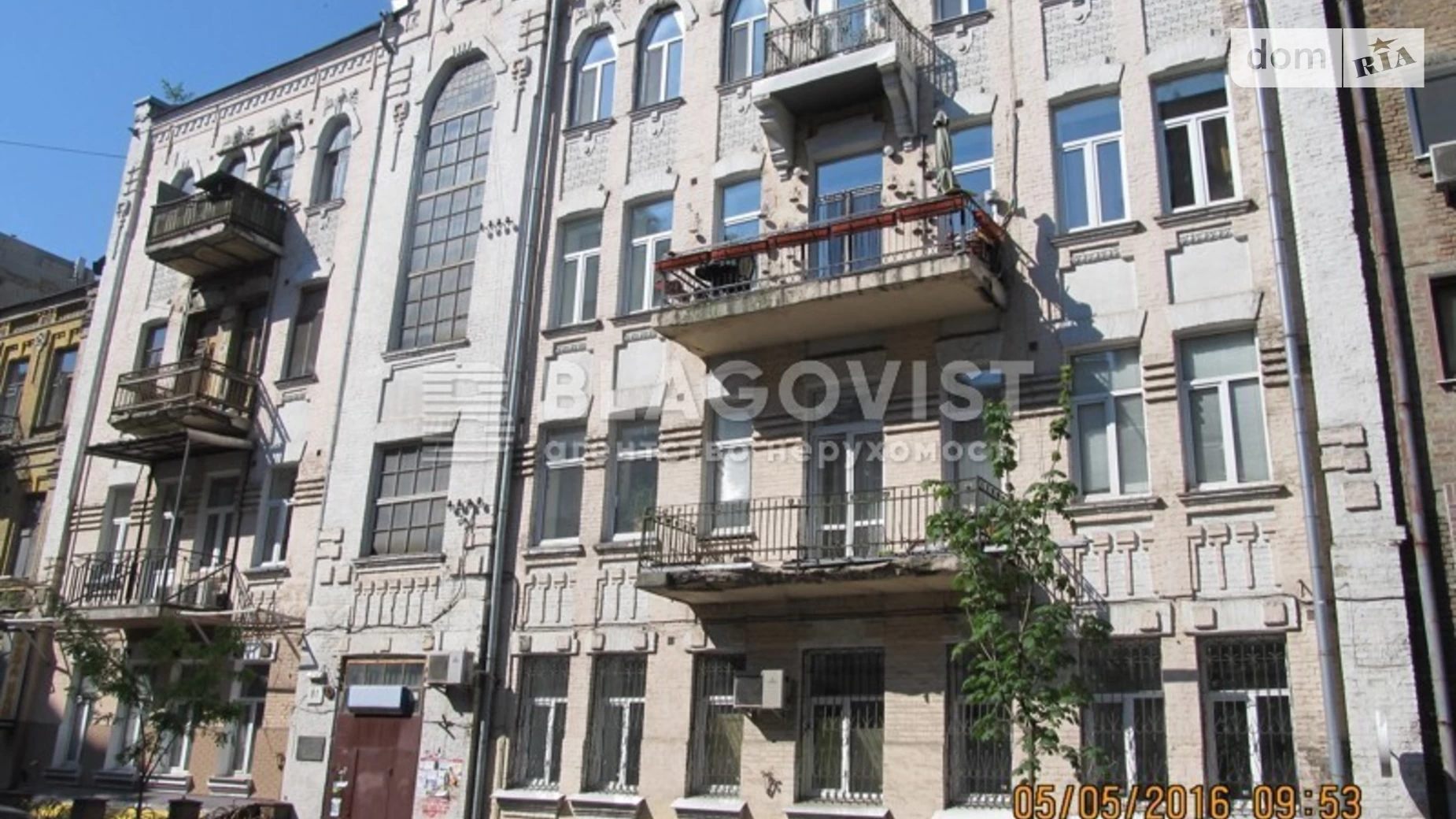 Продается 4-комнатная квартира 125 кв. м в Киеве, ул. Александра Конисского(Тургеневская), 81