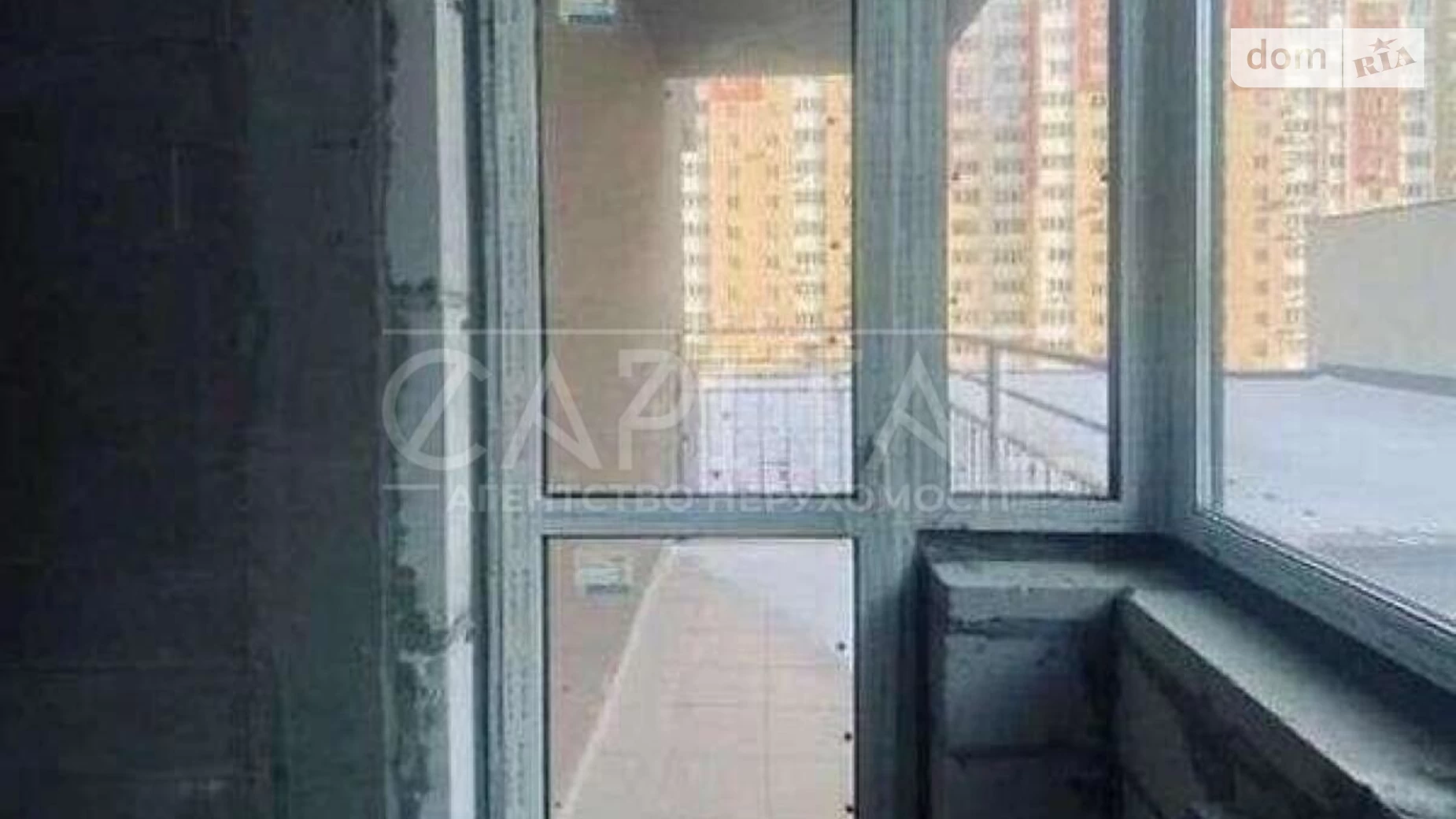 Продается 2-комнатная квартира 83 кв. м в Киеве, ул. Анны Ахматовой, 13