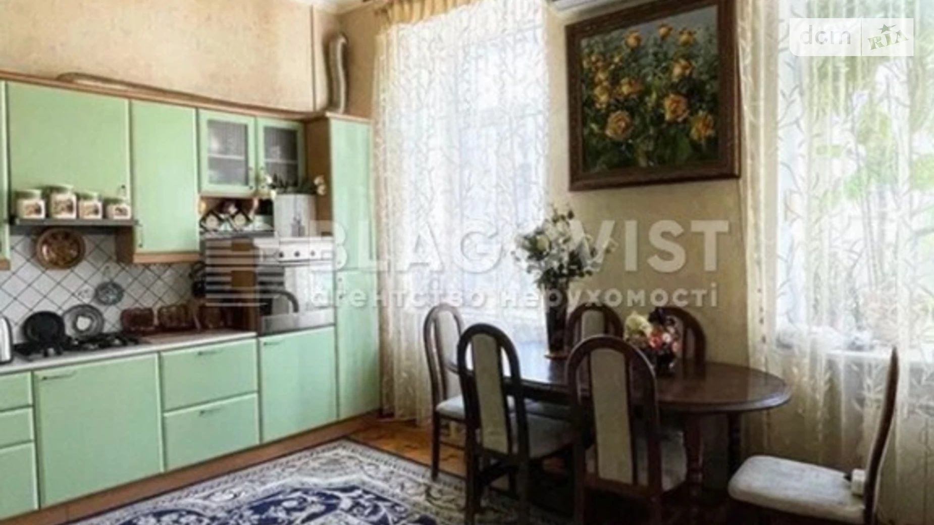 Продается 3-комнатная квартира 91 кв. м в Киеве, ул. Эспланадная, 2