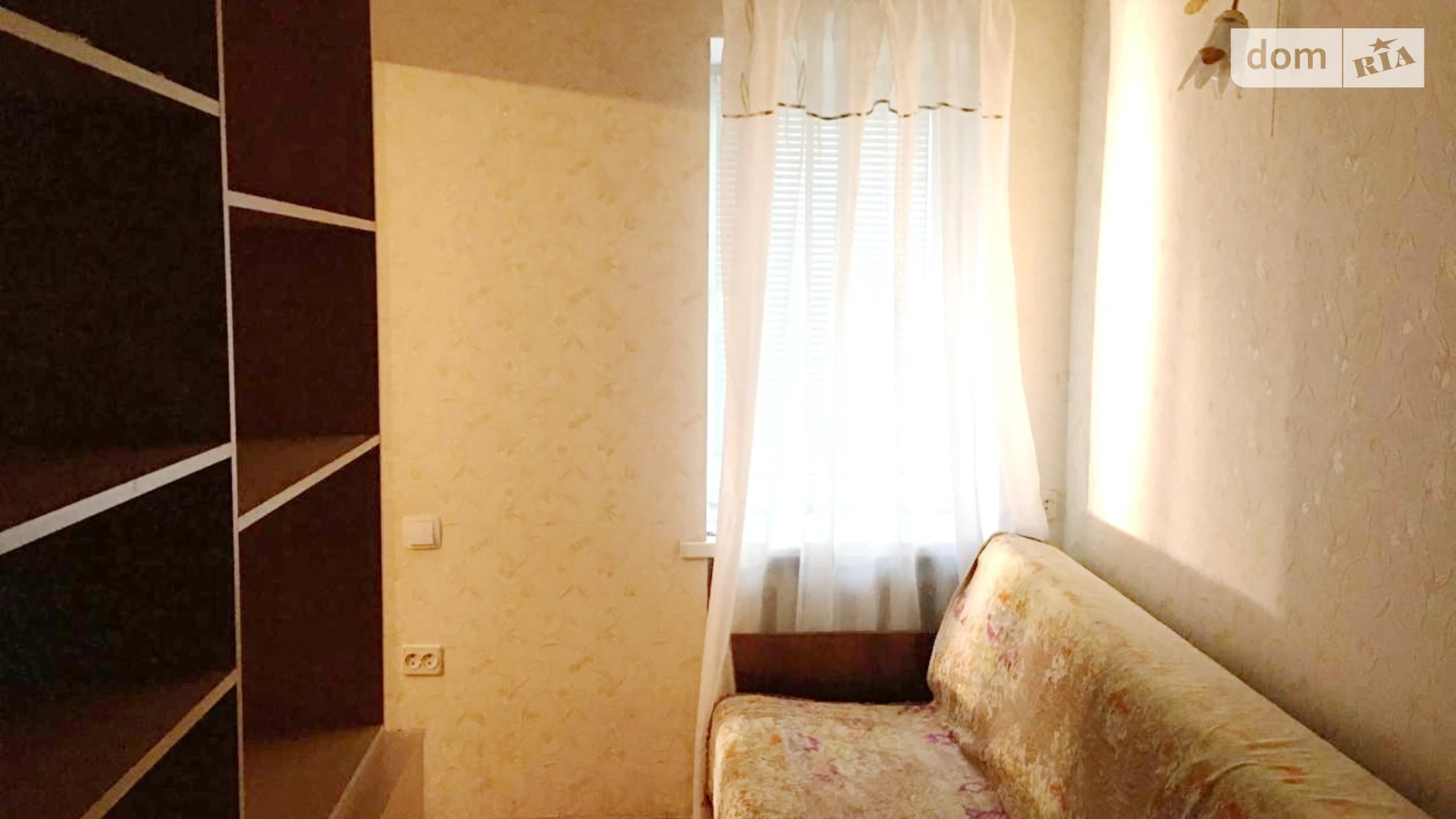 Продается часть дома 65 кв. м с мебелью, цена: 27800 $ - фото 3