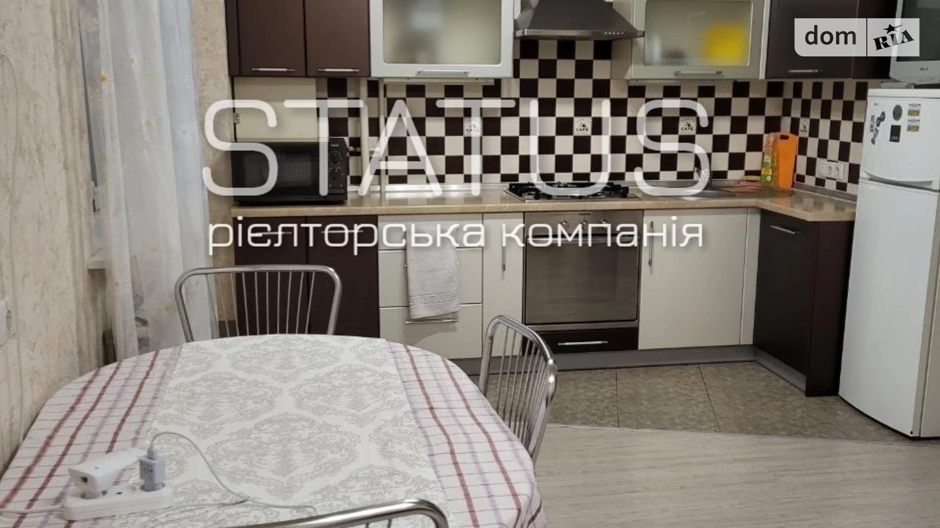 Продається 1-кімнатна квартира 42.1 кв. м у Полтаві, вул. Перспективна - фото 4