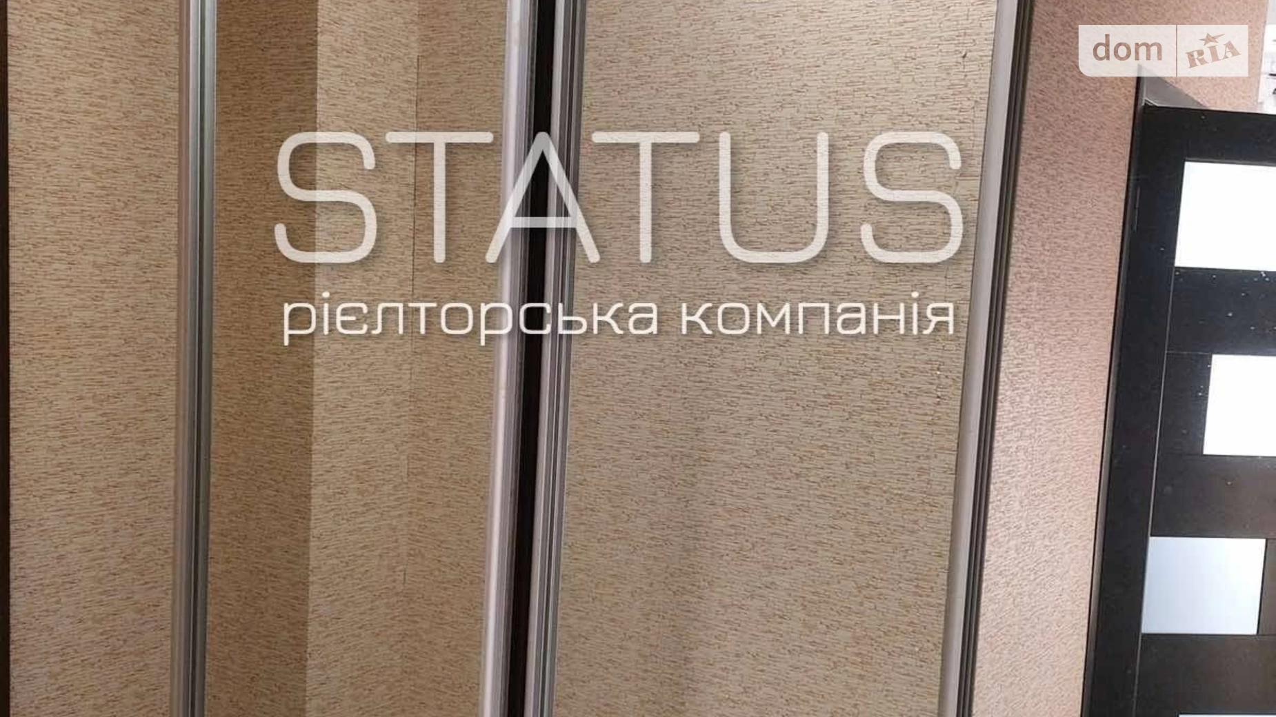 Продається 1-кімнатна квартира 42.1 кв. м у Полтаві, вул. Перспективна - фото 3