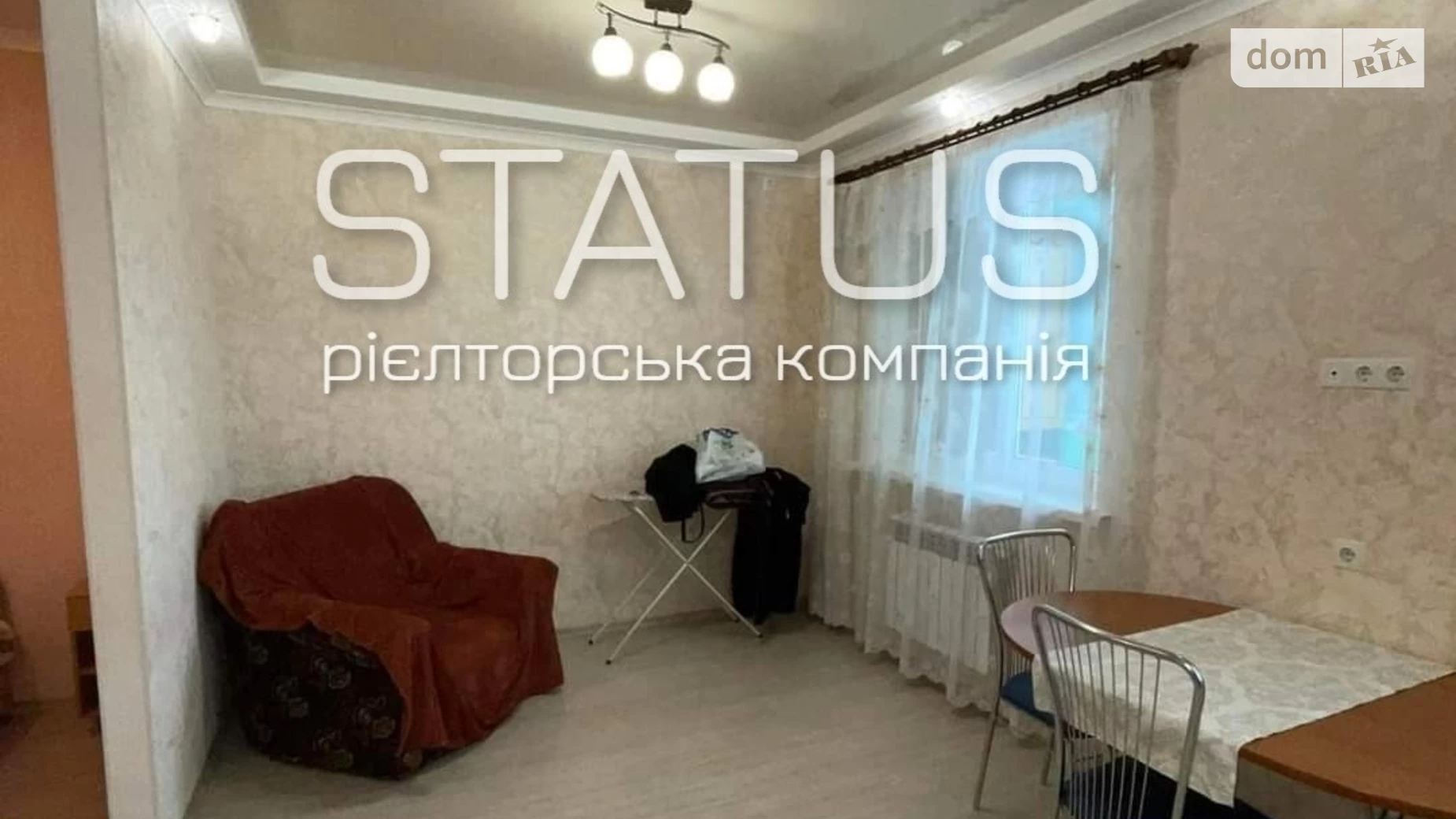Продається 1-кімнатна квартира 42.1 кв. м у Полтаві, вул. Перспективна - фото 5