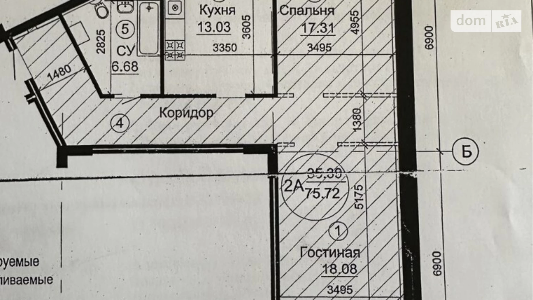 Продается 3-комнатная квартира 76 кв. м в Днепре, ул. Исполкомовская, 22/24