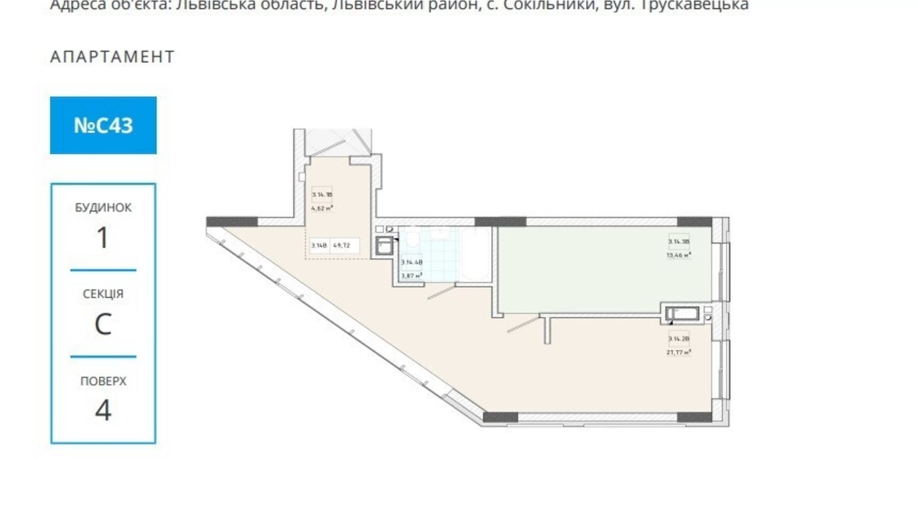 Продается 1-комнатная квартира 49.7 кв. м в Сокольниках