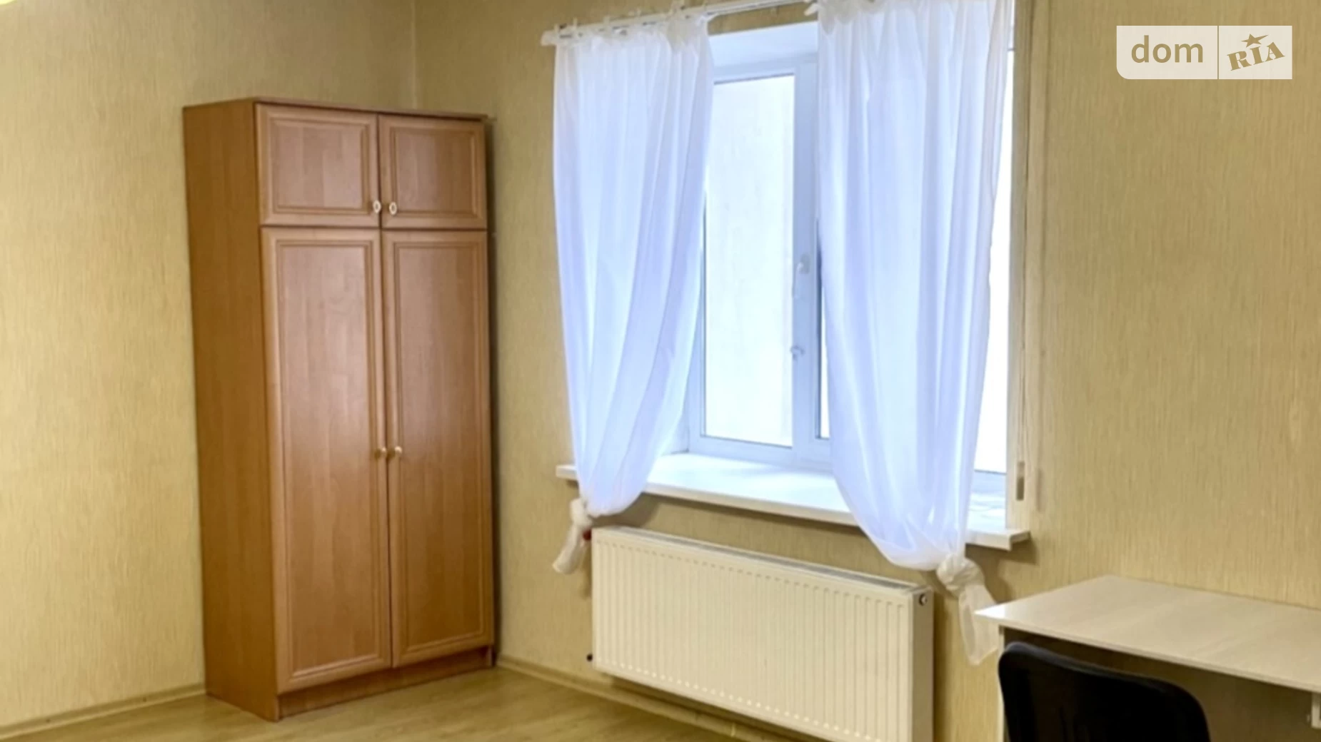Продается 2-комнатная квартира 76 кв. м в Одессе, ул. Мечникова