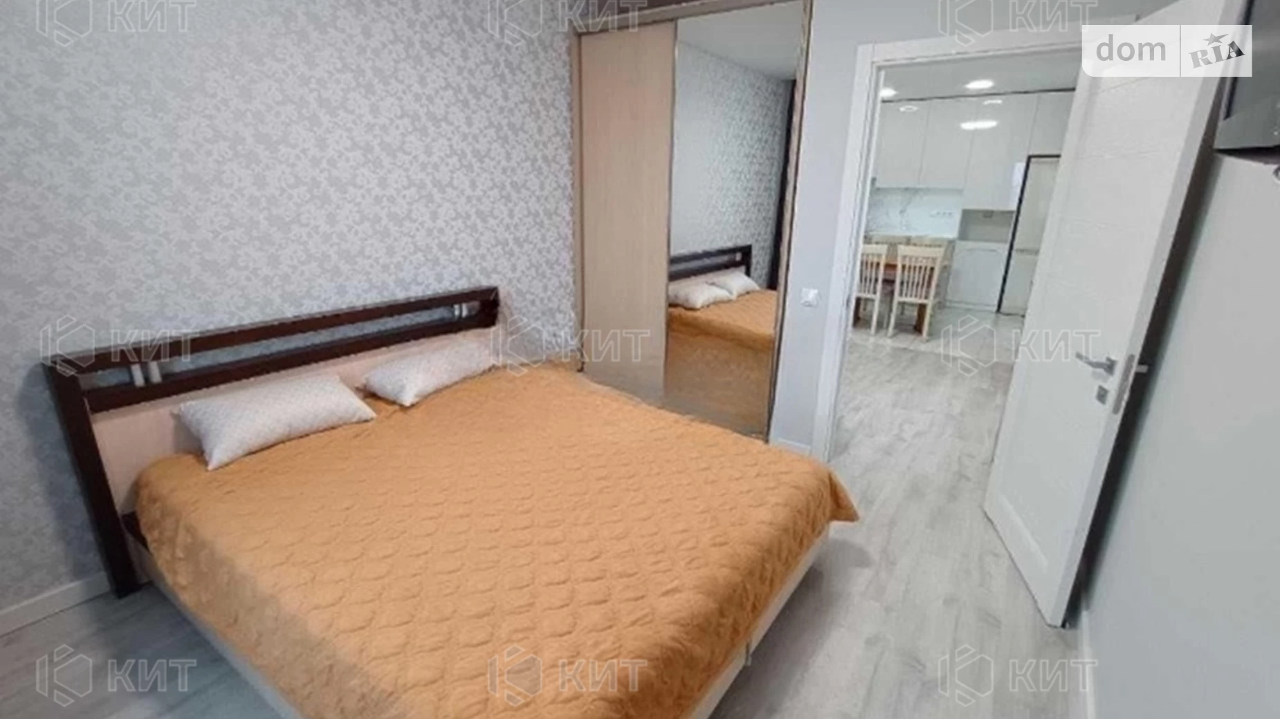 Продается 1-комнатная квартира 51 кв. м в Харькове, ул. Георгия Тарасенко(Плехановская), 18А