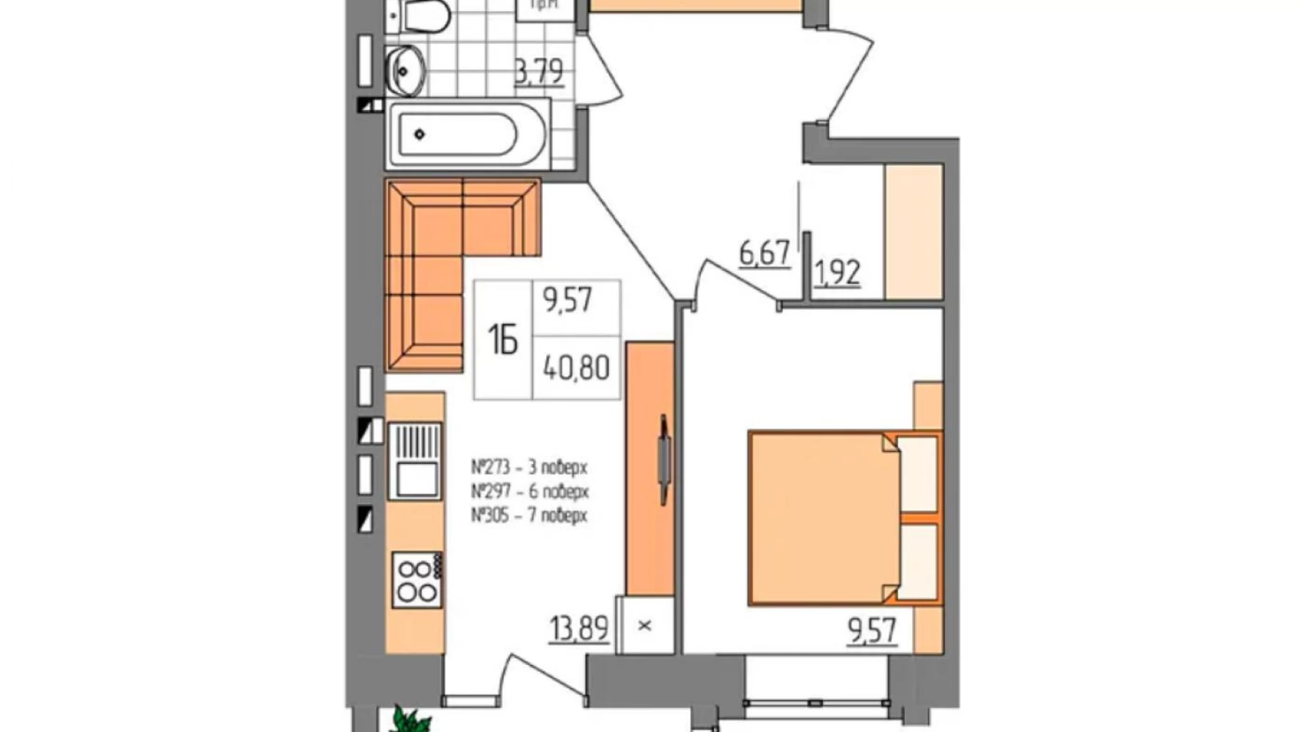 Продается 1-комнатная квартира 41 кв. м в Ровно, ул. Соборная