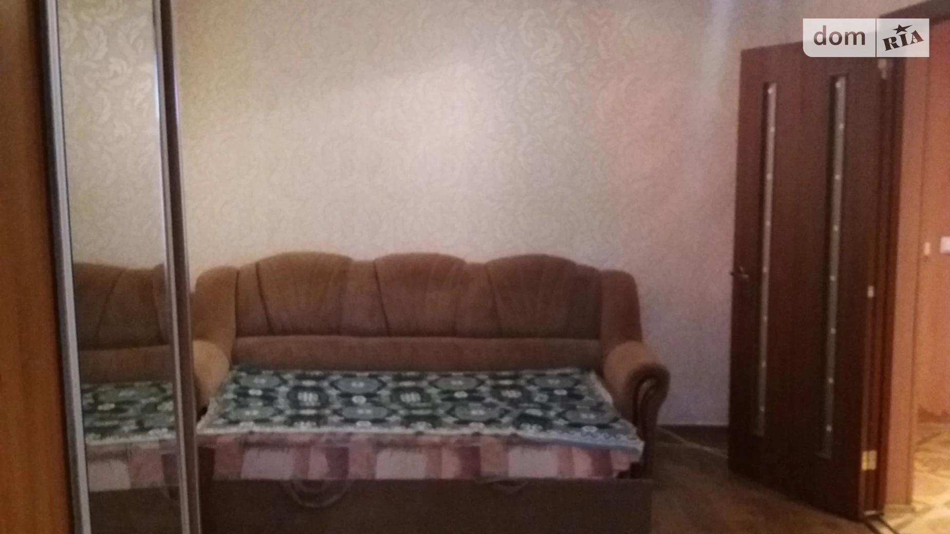 Продается 1-комнатная квартира 35 кв. м в Киеве, ул. Метростроевская, 18